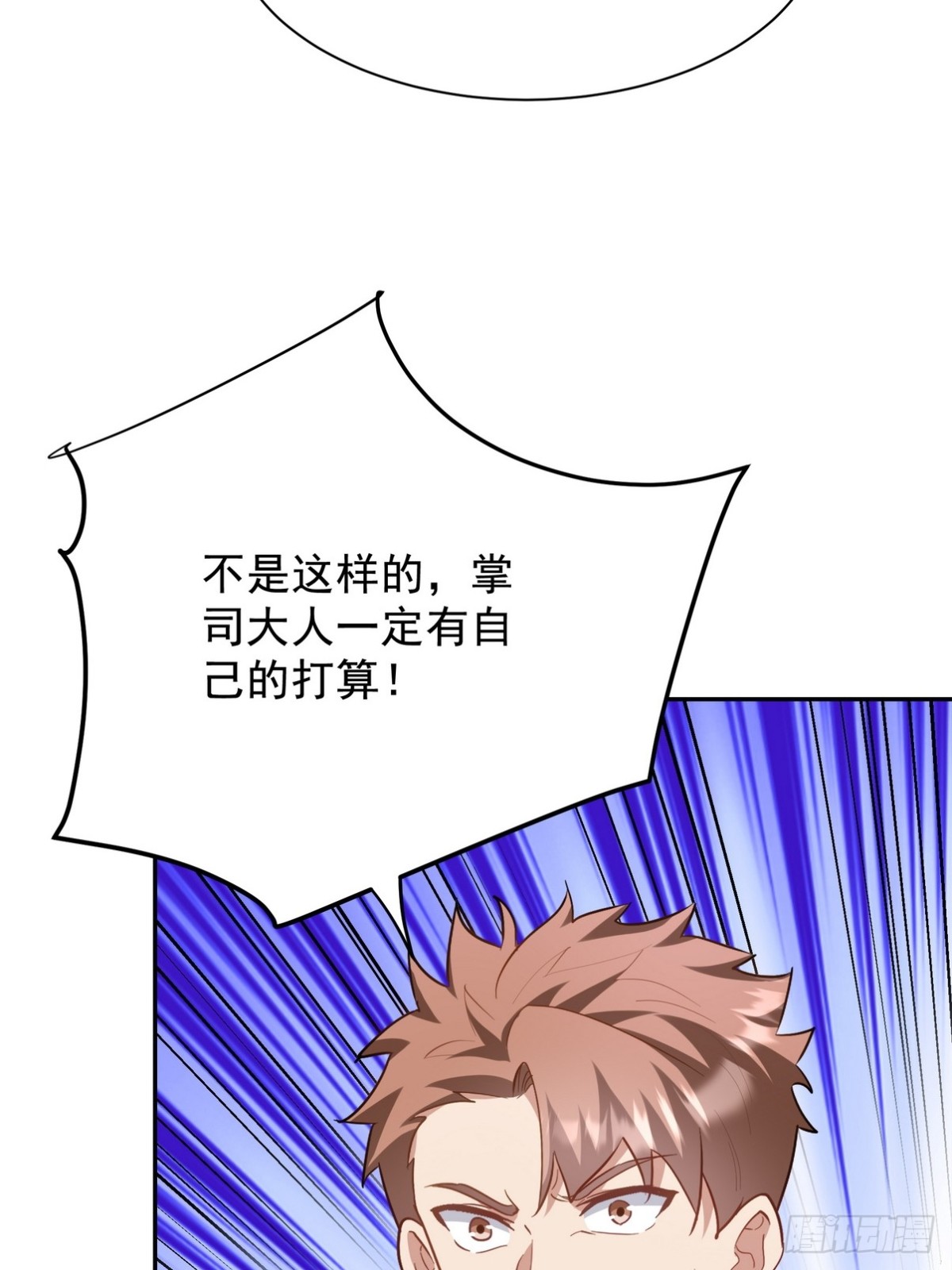 310 计蒙43