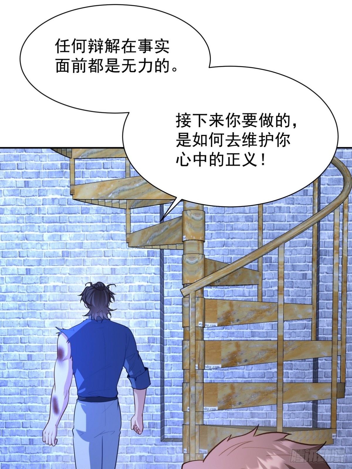 310 计蒙45