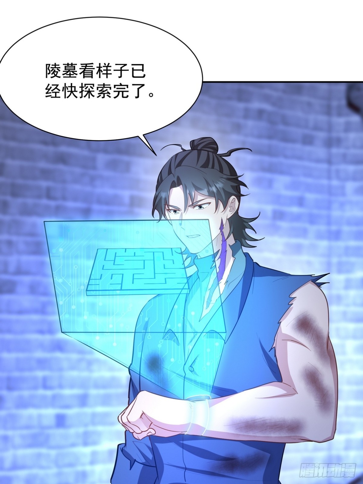310 计蒙51