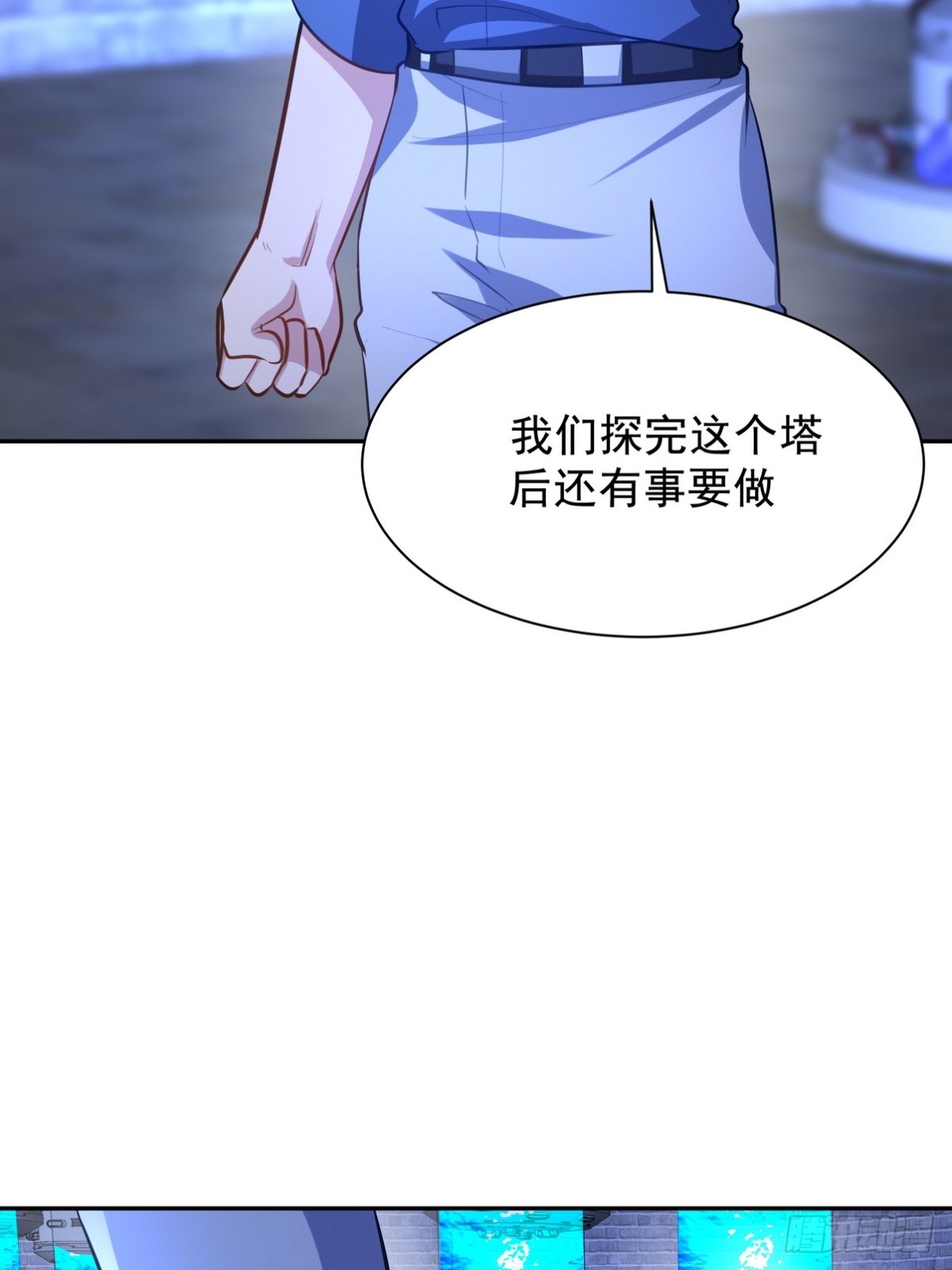 310 计蒙52