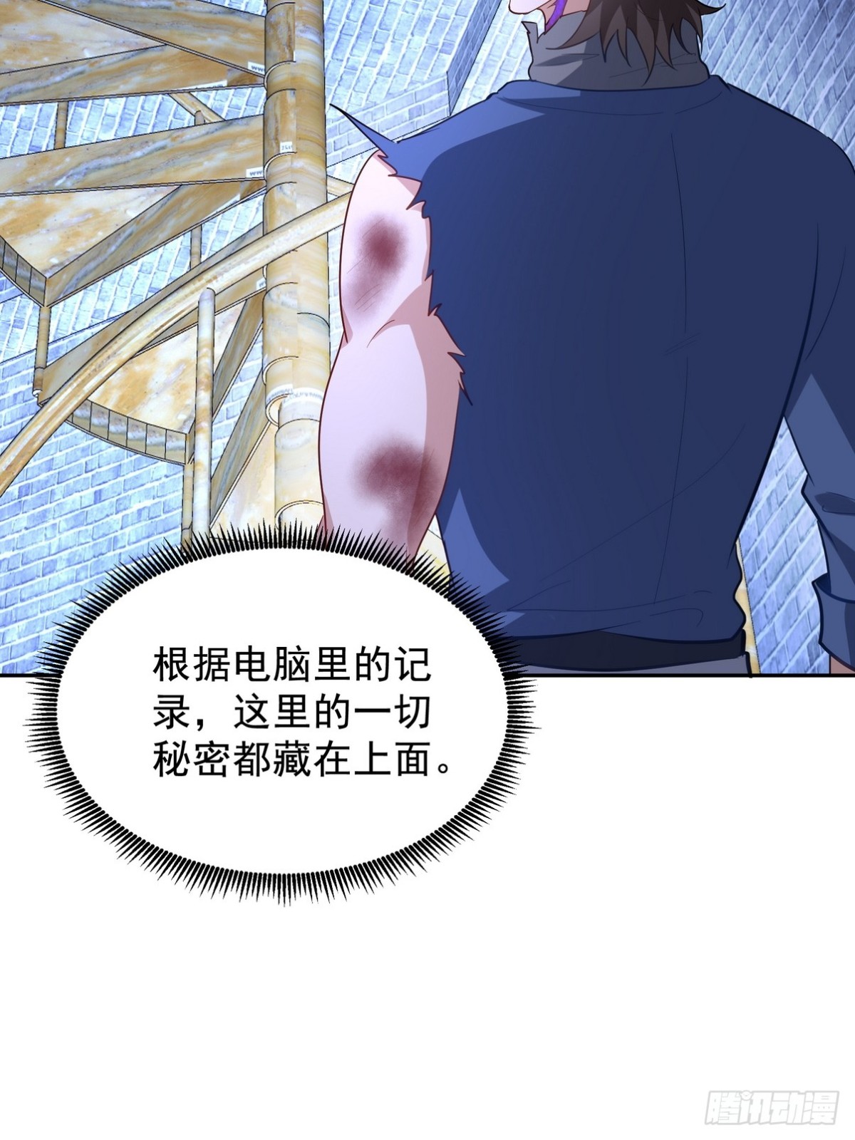 310 计蒙55