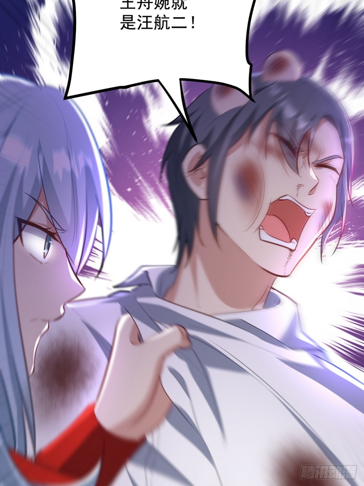 310 计蒙57