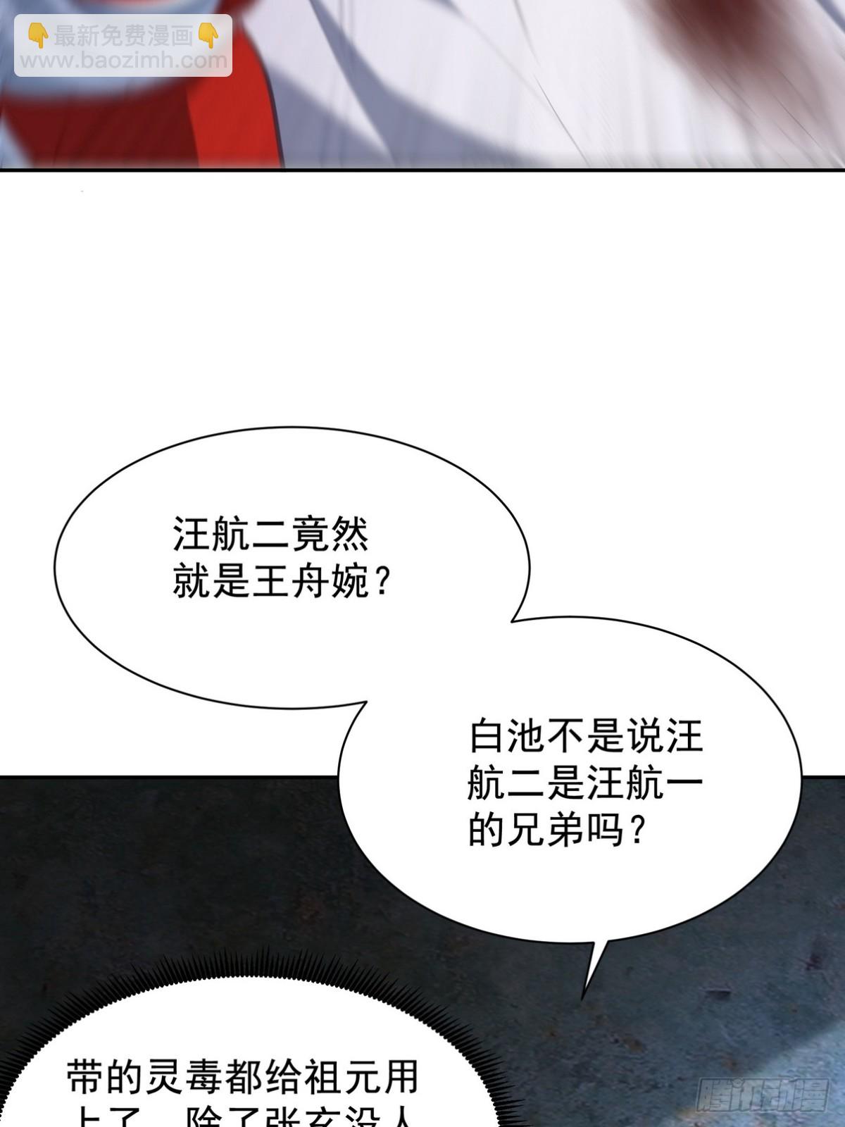 310 计蒙58