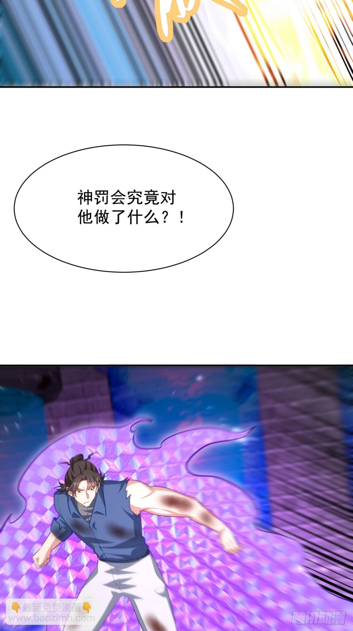 310 计蒙6