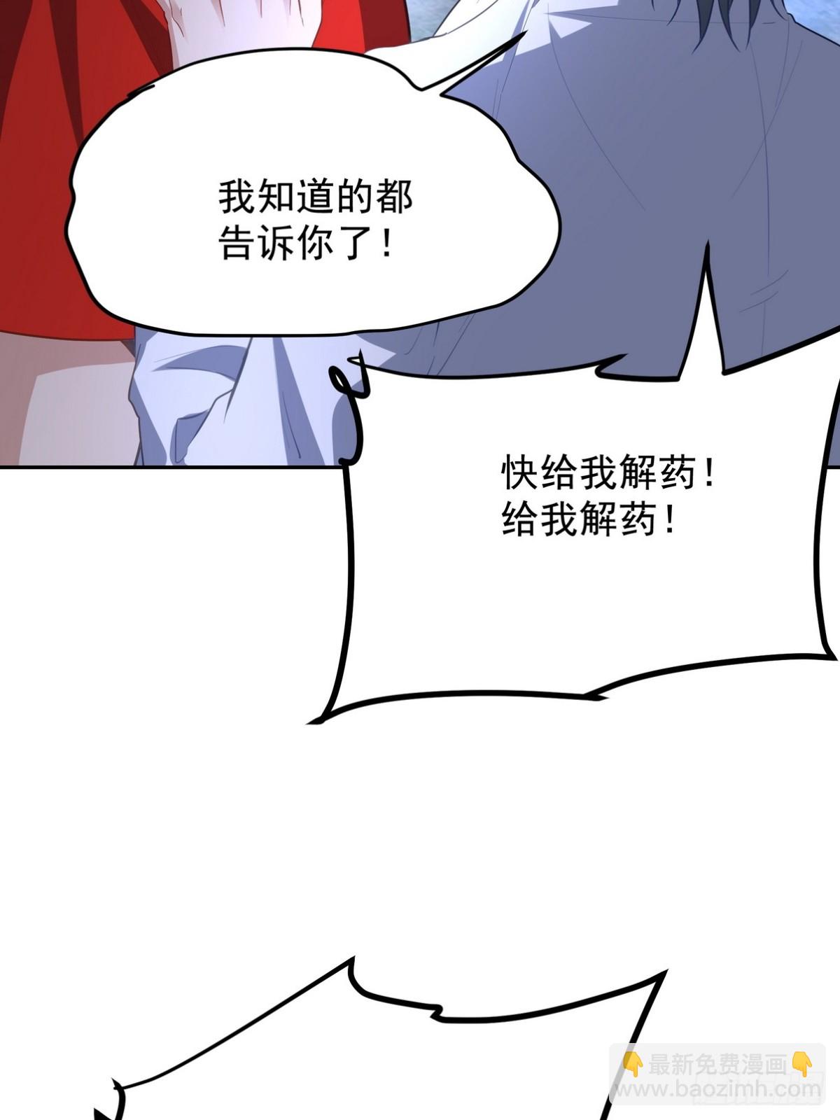 310 计蒙60