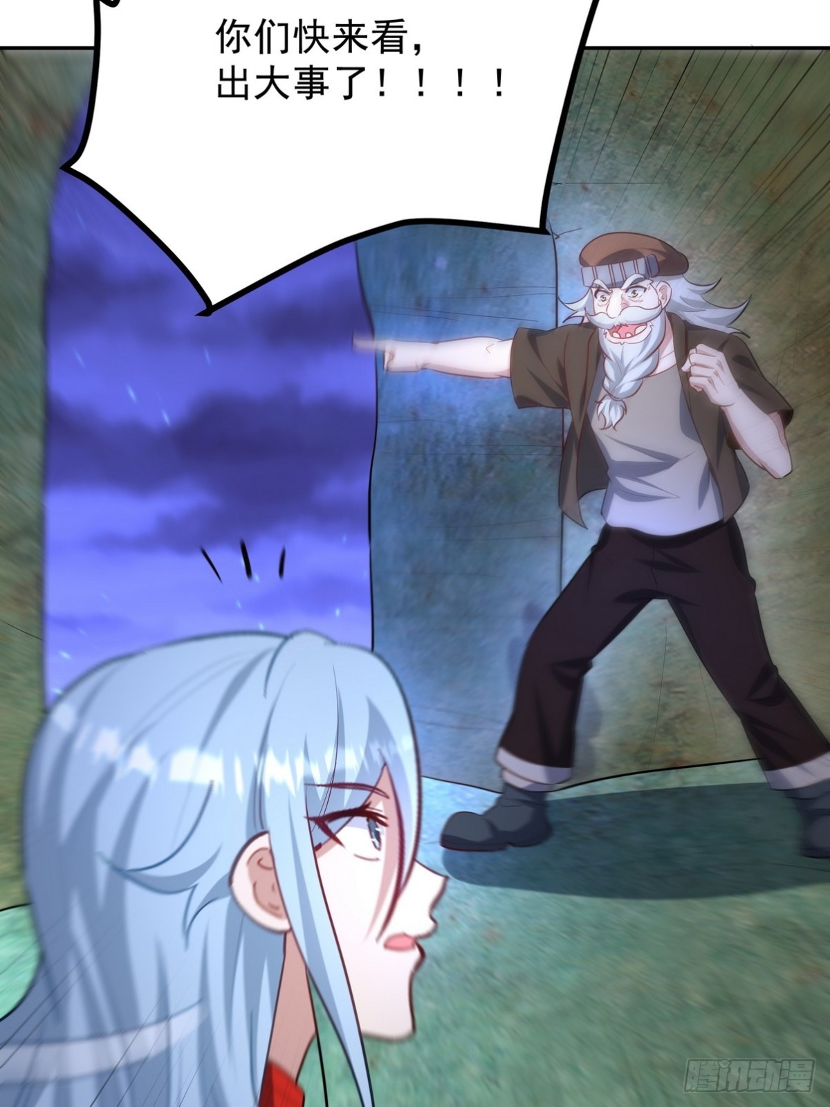 310 计蒙61
