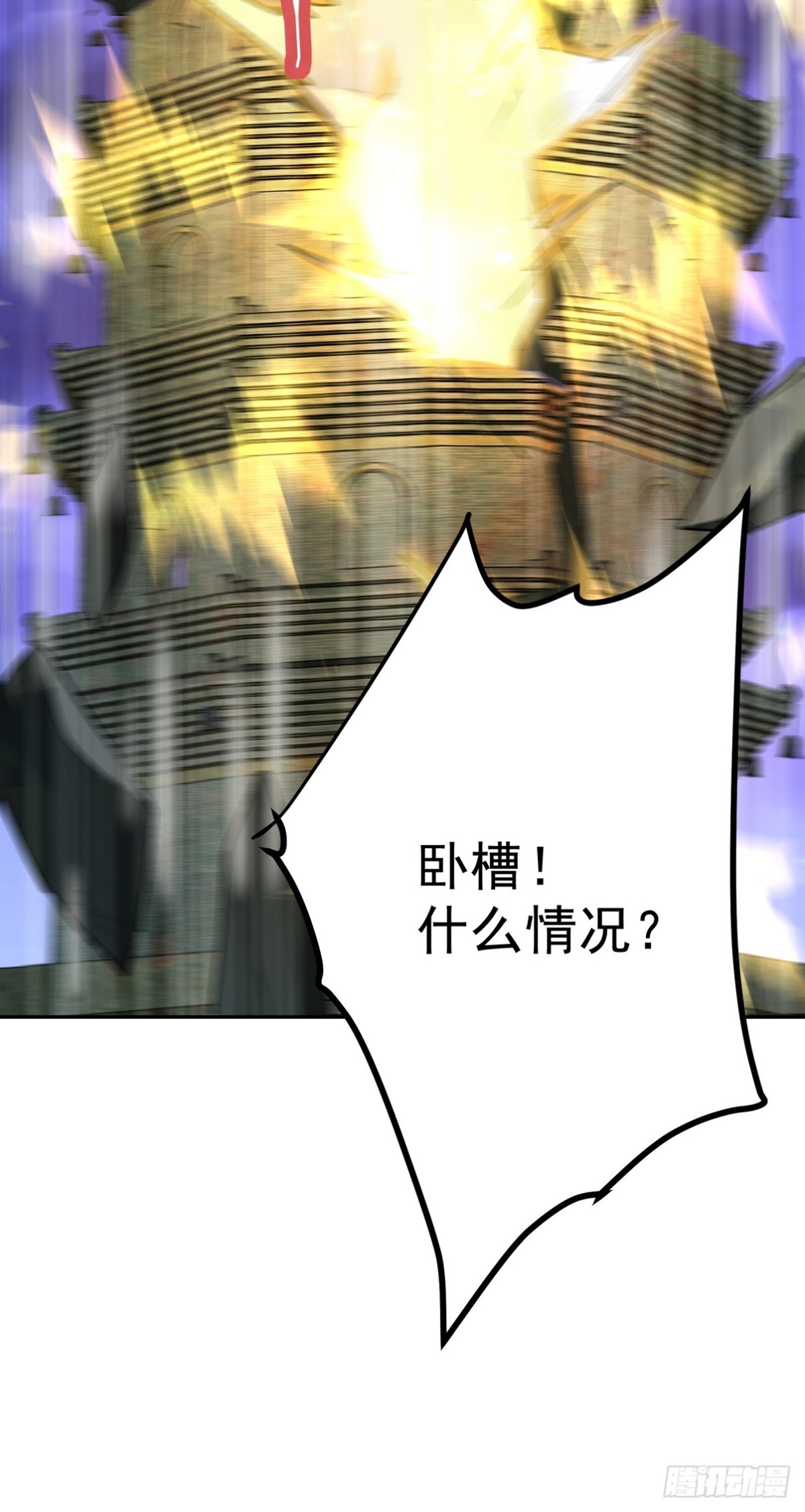 310 计蒙64