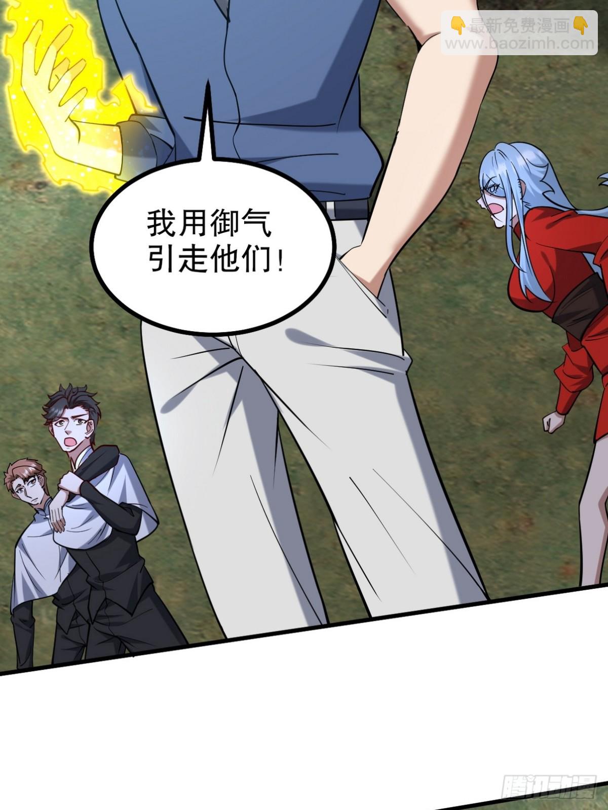 311 人家叫王舟婉45