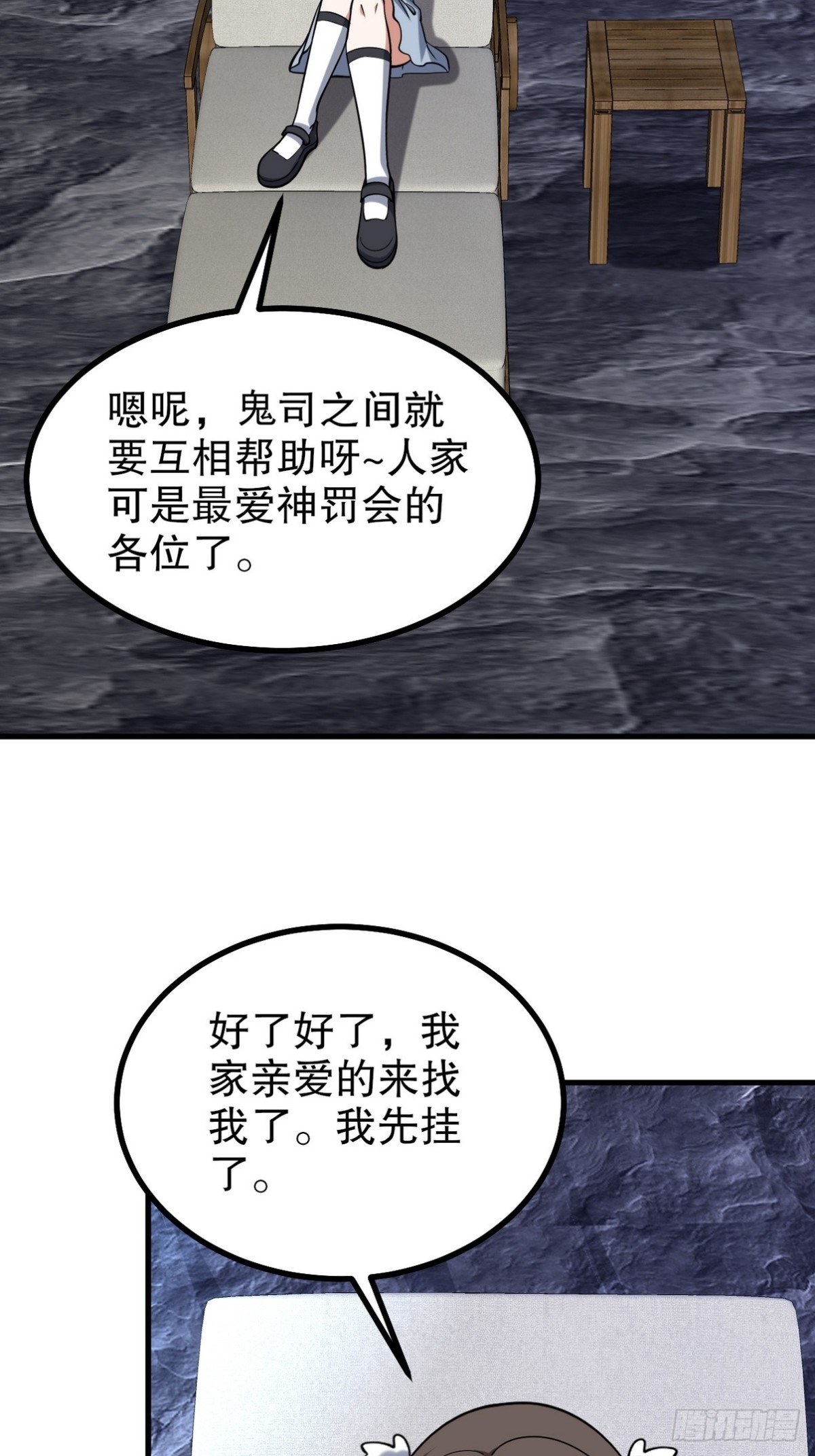 311 人家叫王舟婉60