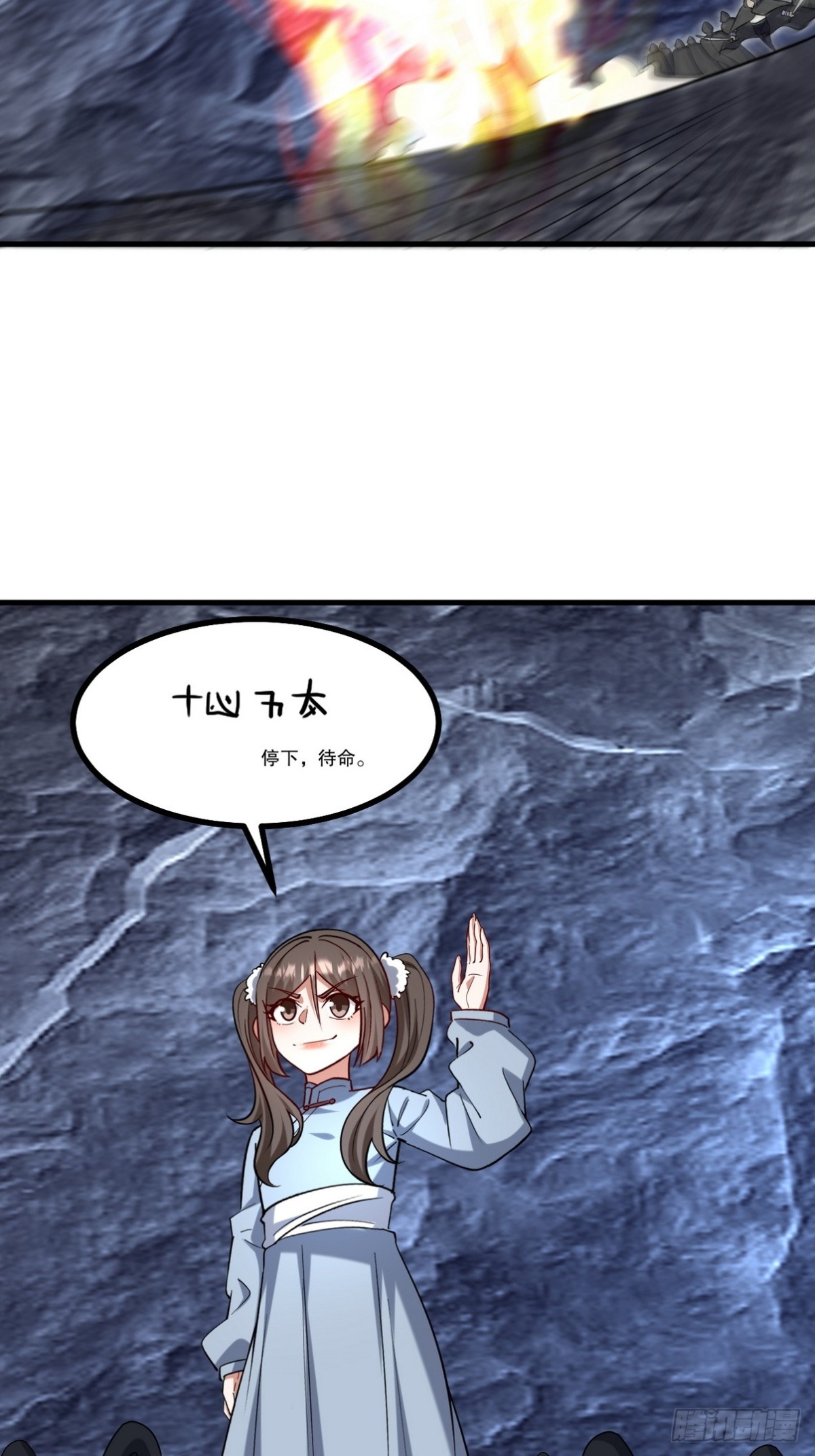 311 人家叫王舟婉64