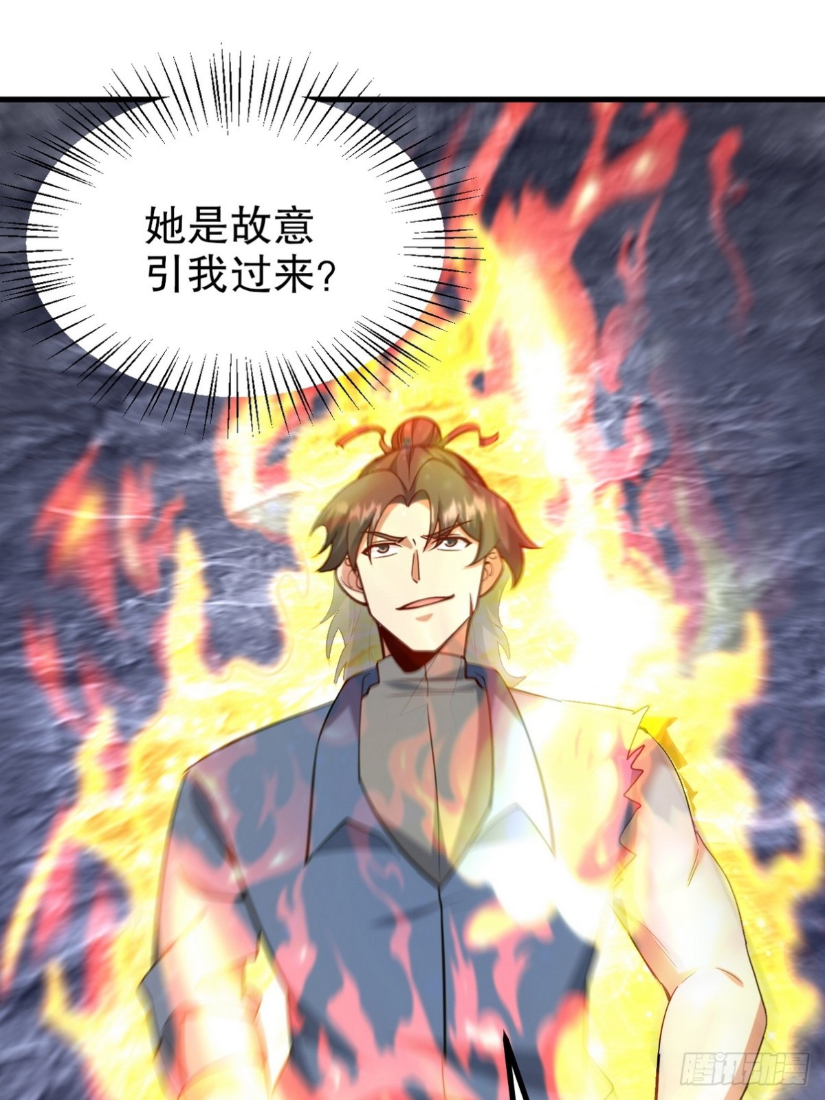 311 人家叫王舟婉67