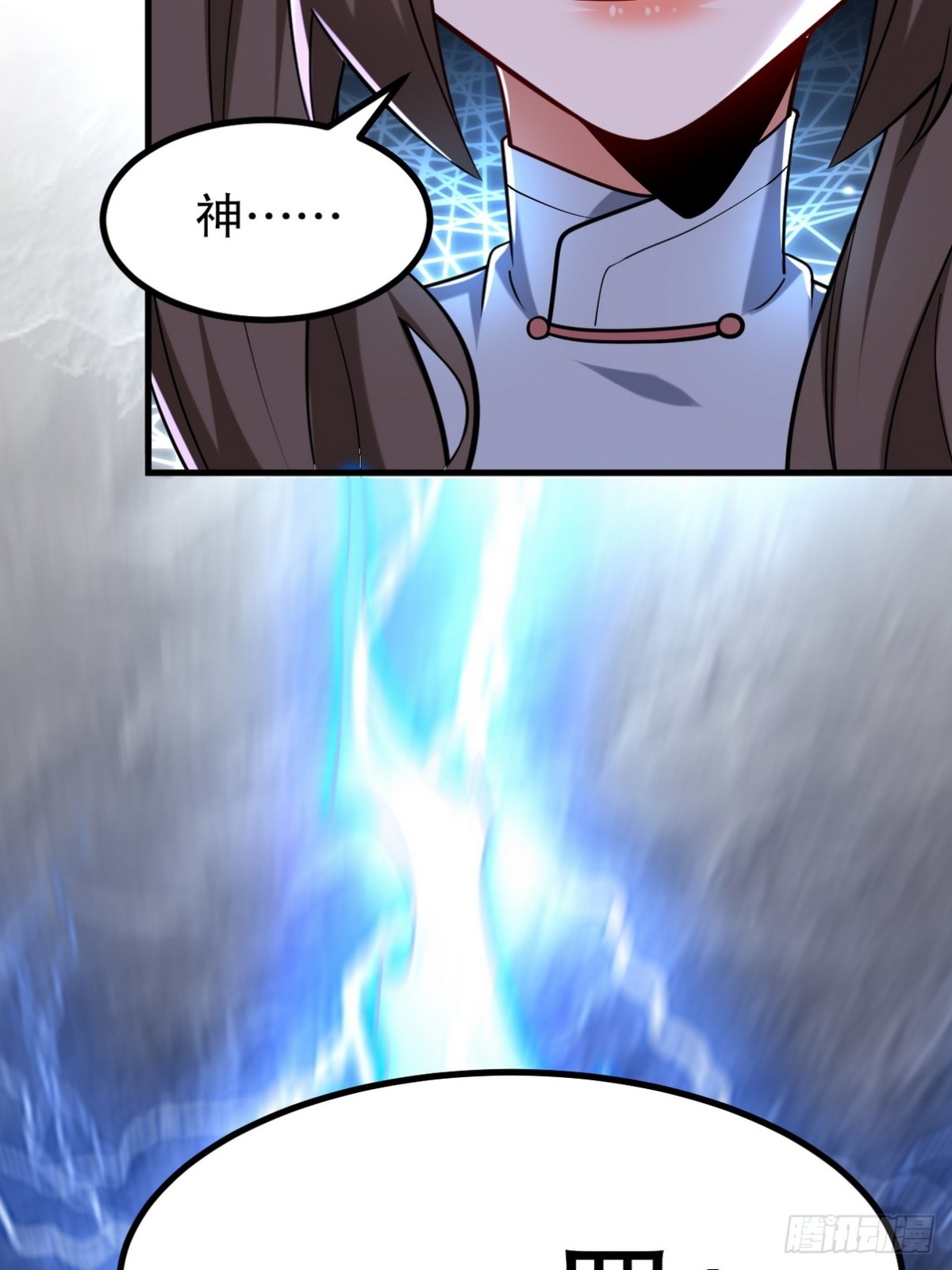 311 人家叫王舟婉78