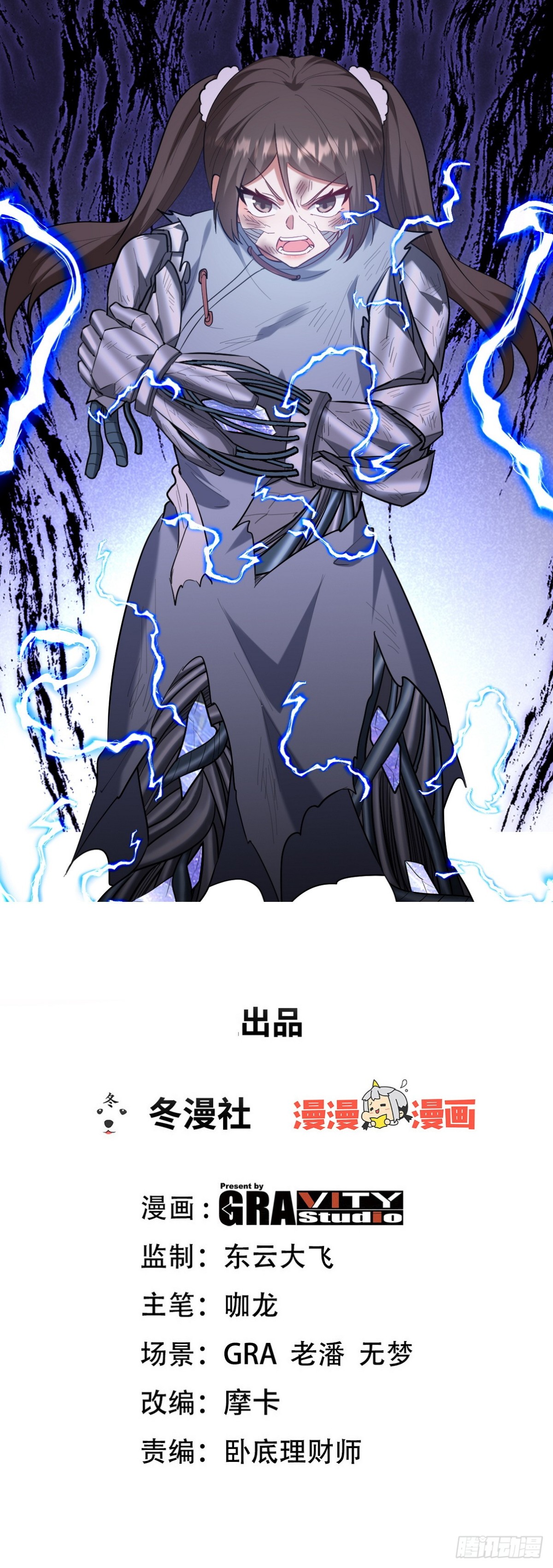 312 和自己交手0