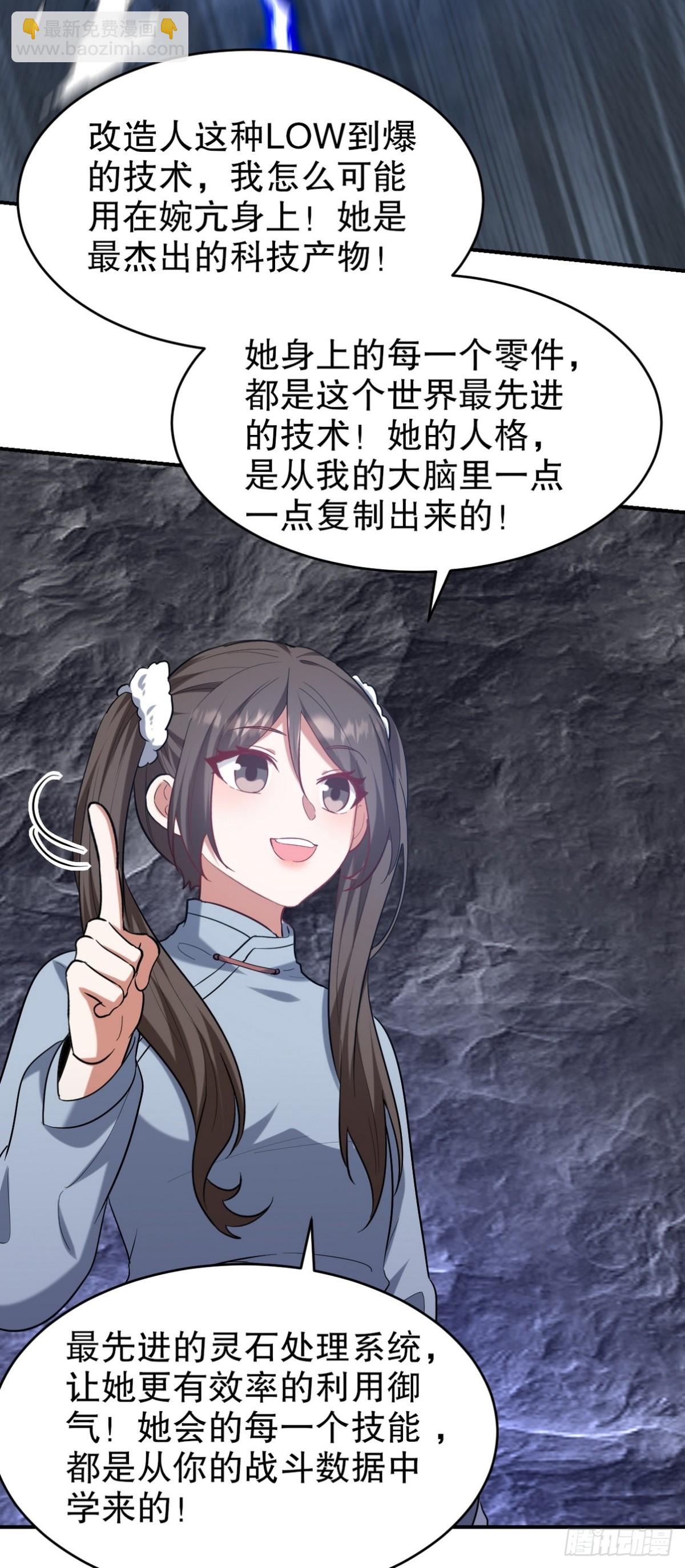 312 和自己交手11
