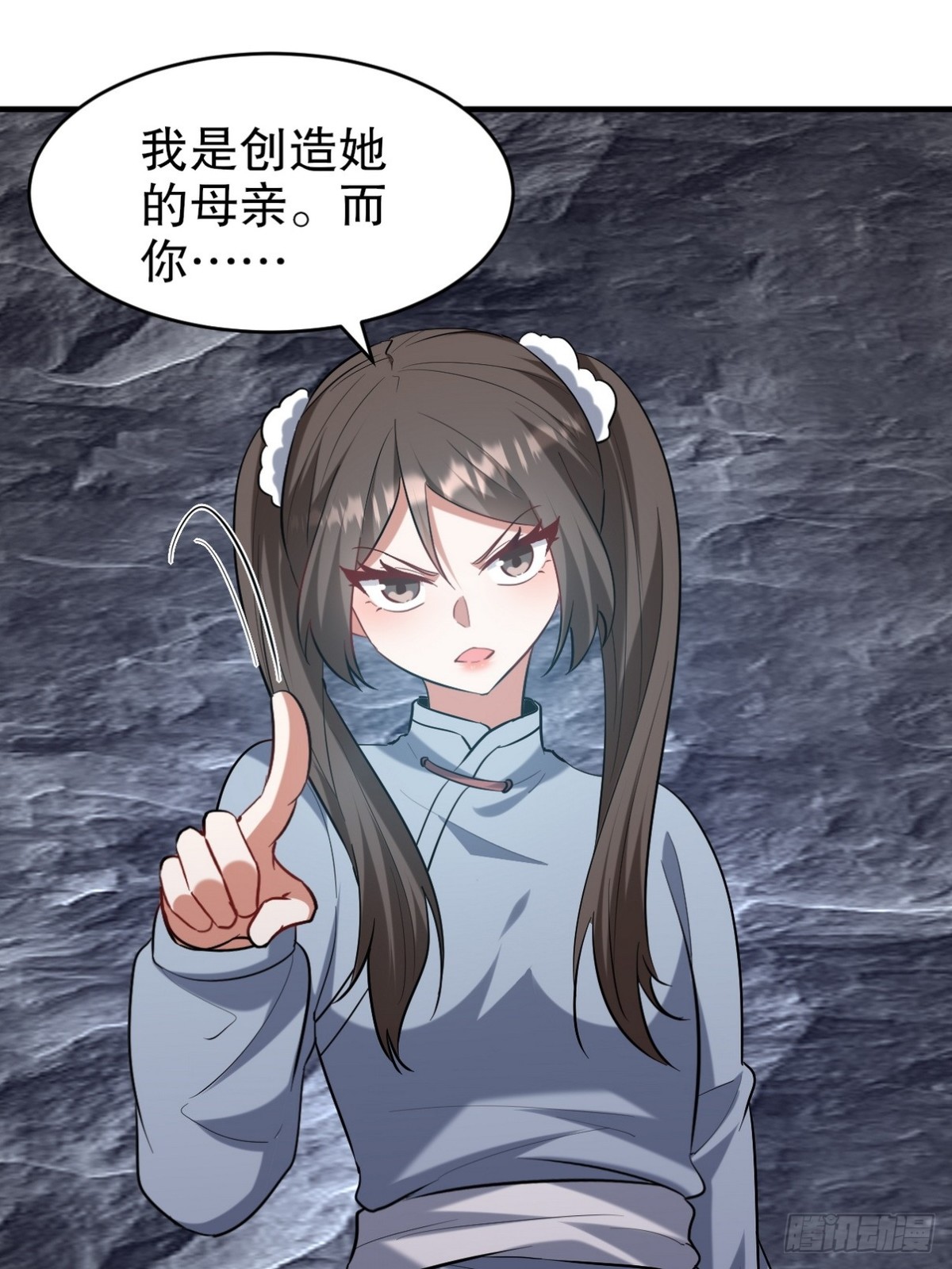 312 和自己交手12
