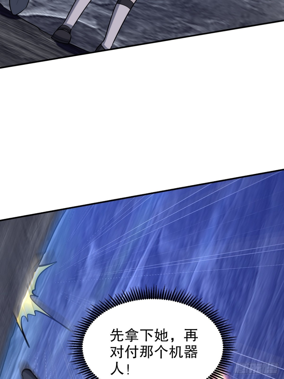 312 和自己交手15