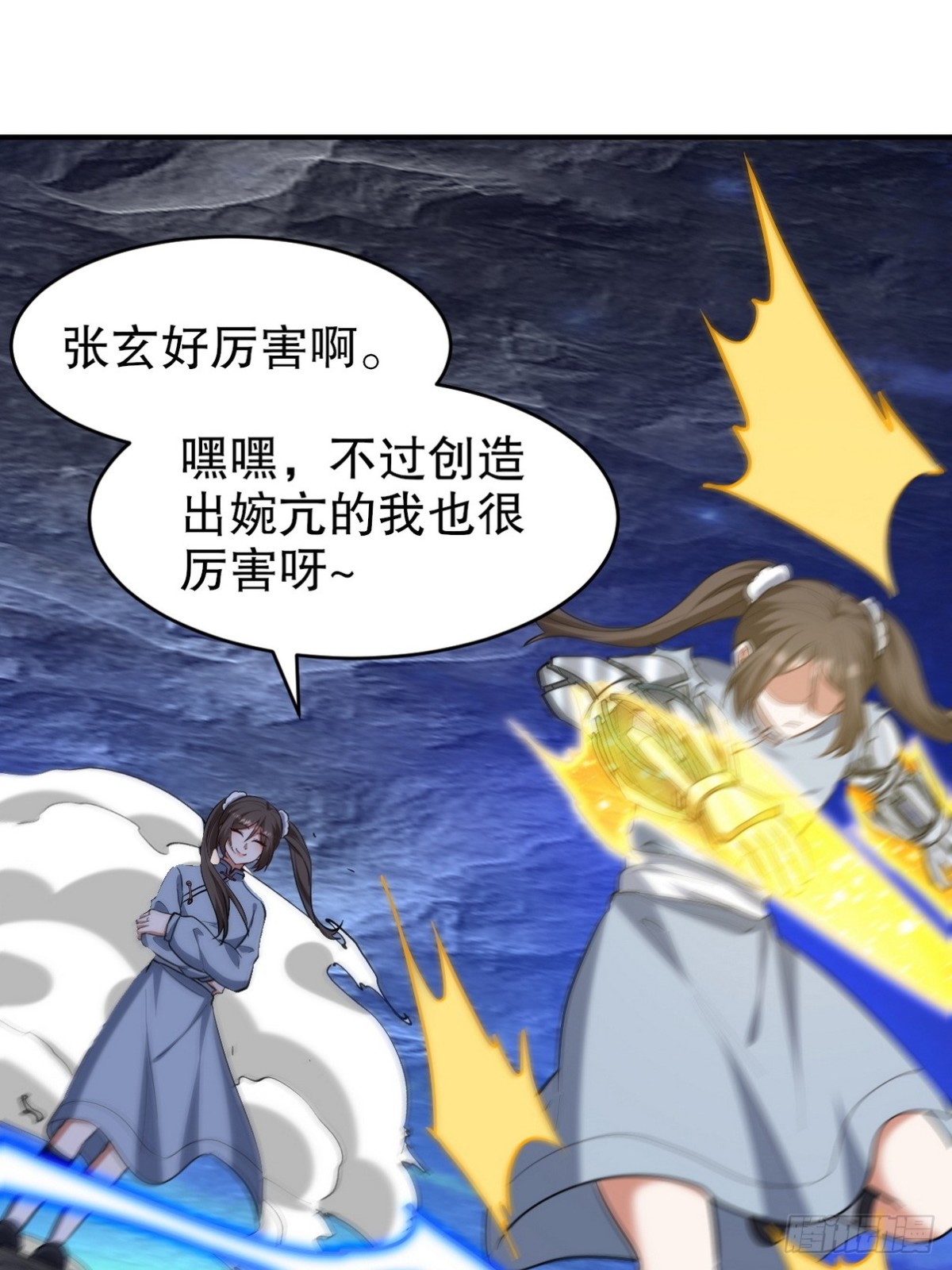 312 和自己交手23