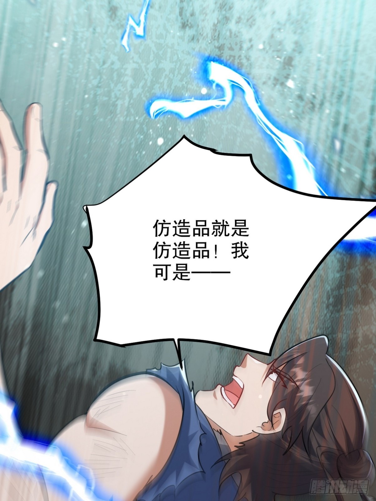 312 和自己交手26