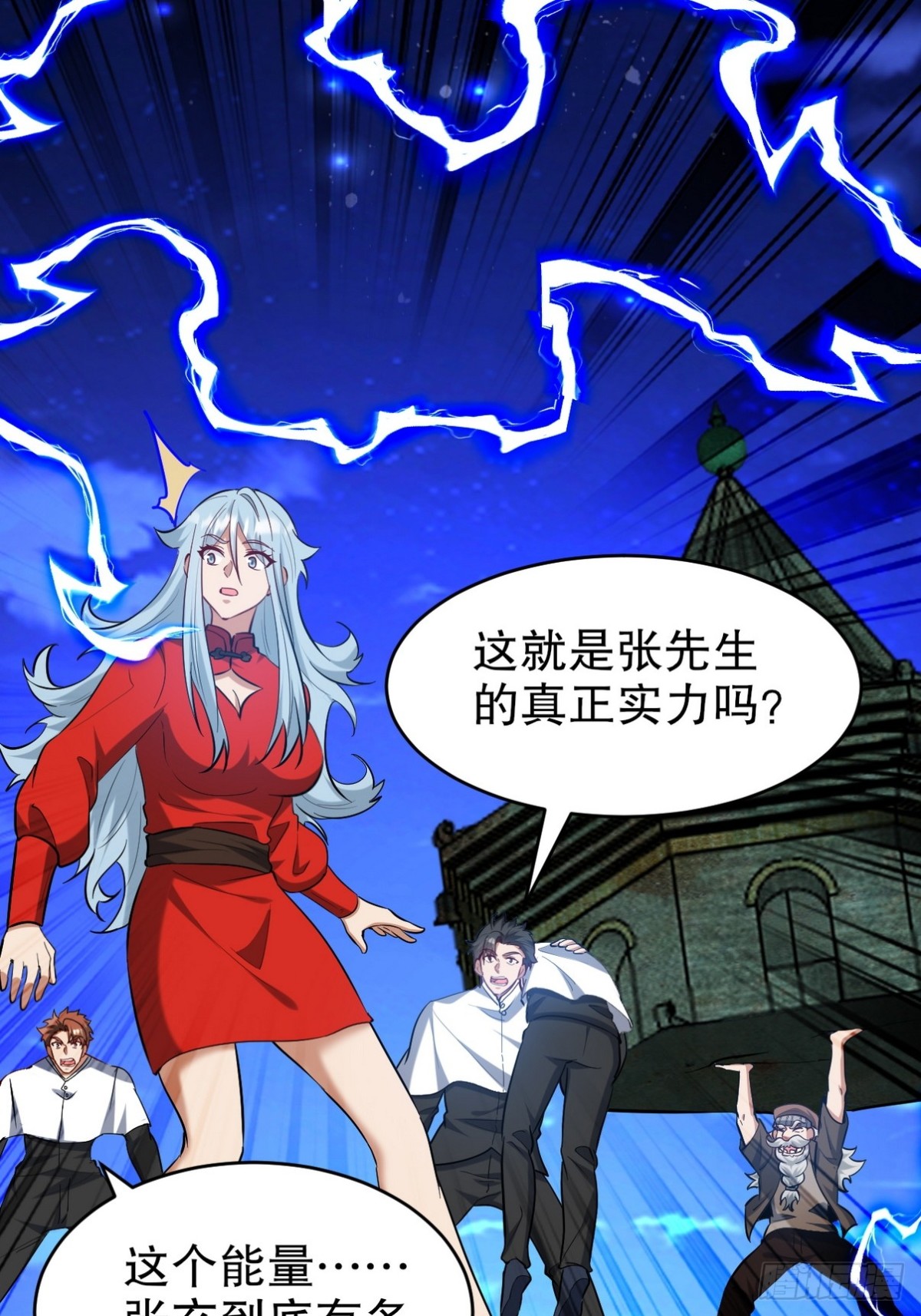 312 和自己交手36
