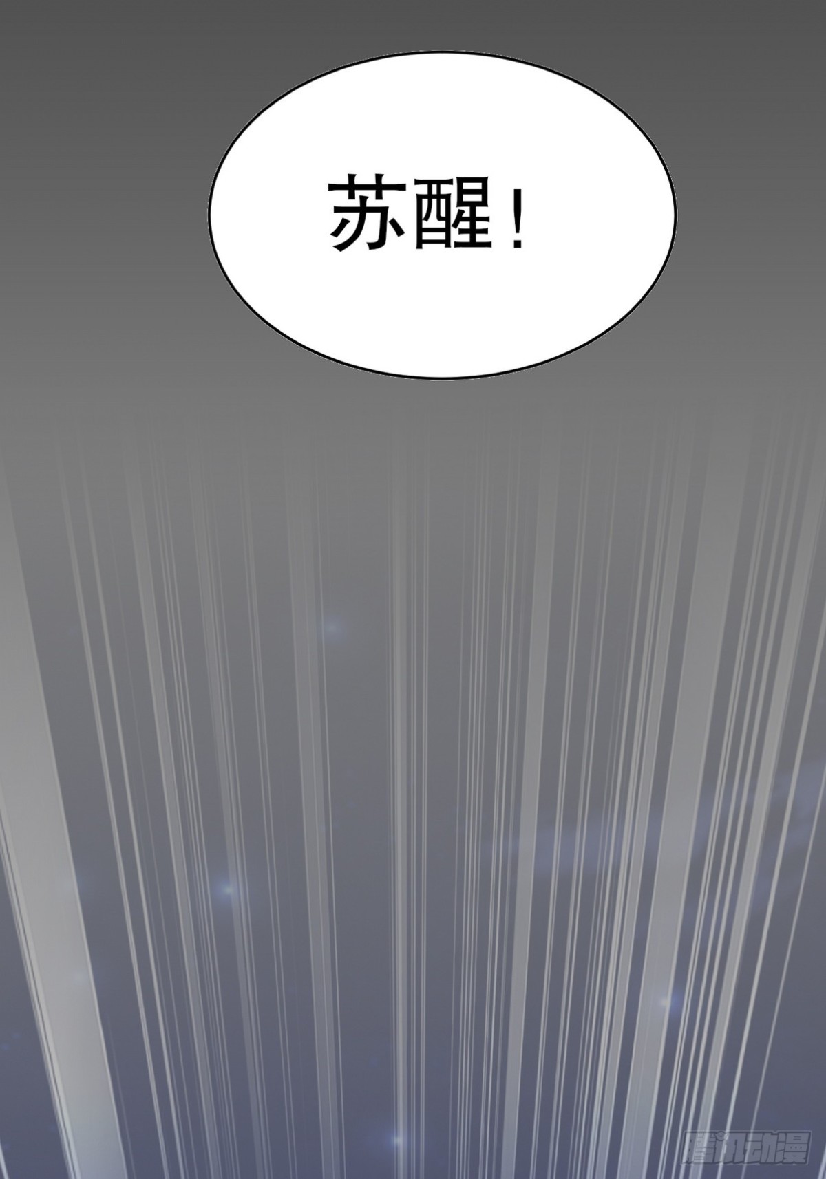 312 和自己交手40