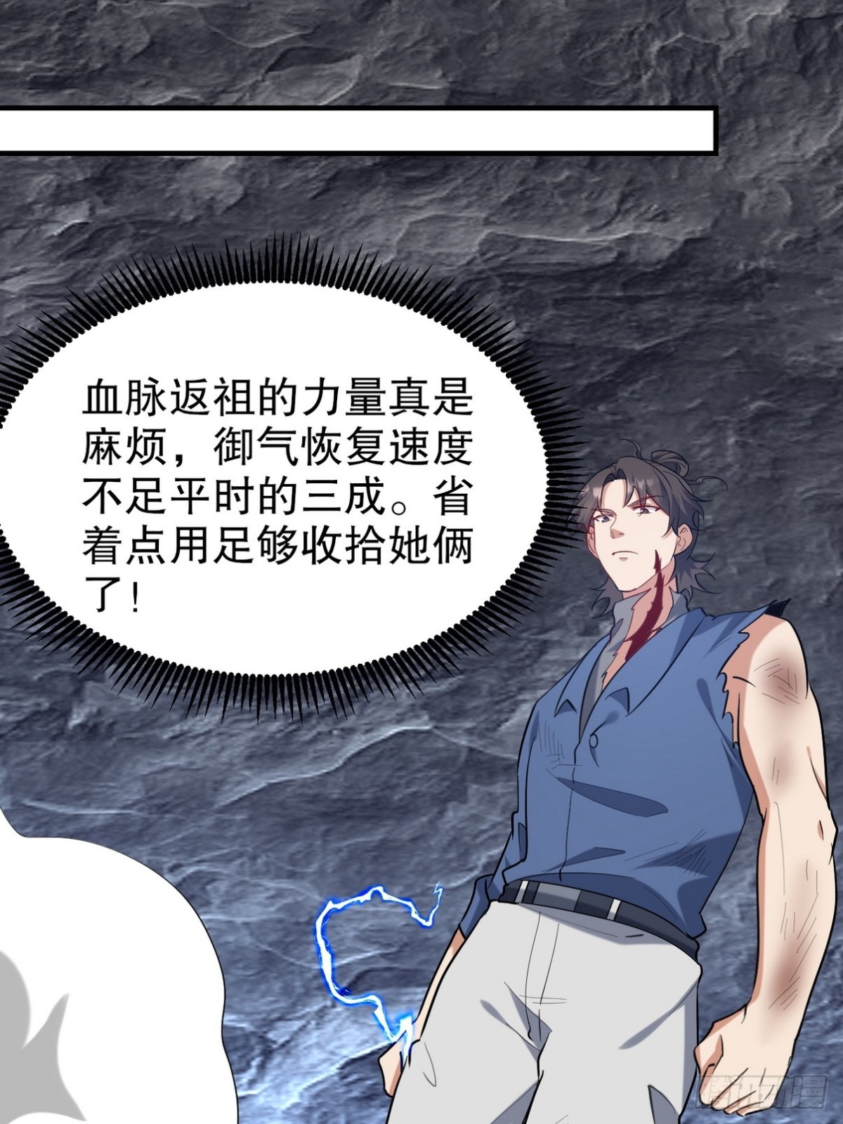 312 和自己交手46