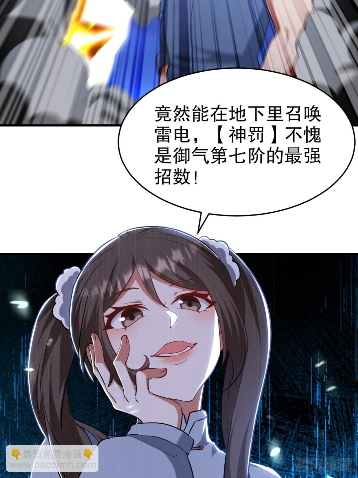 312 和自己交手5