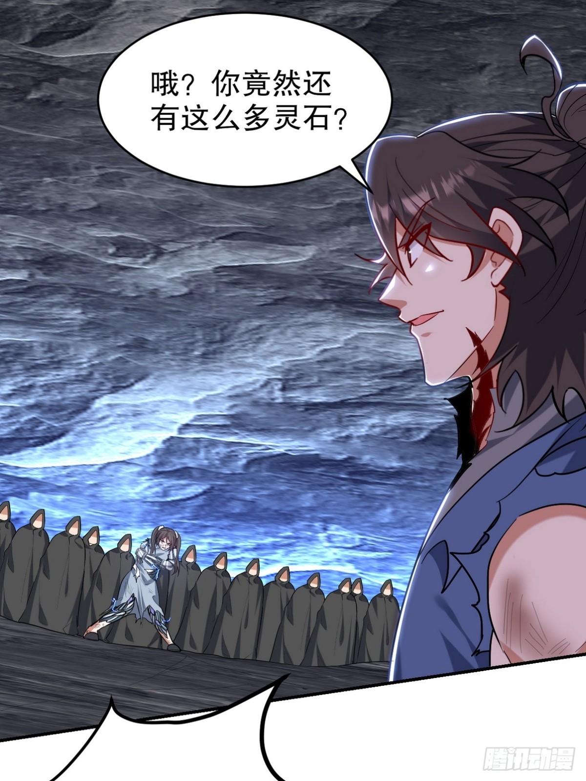312 和自己交手52