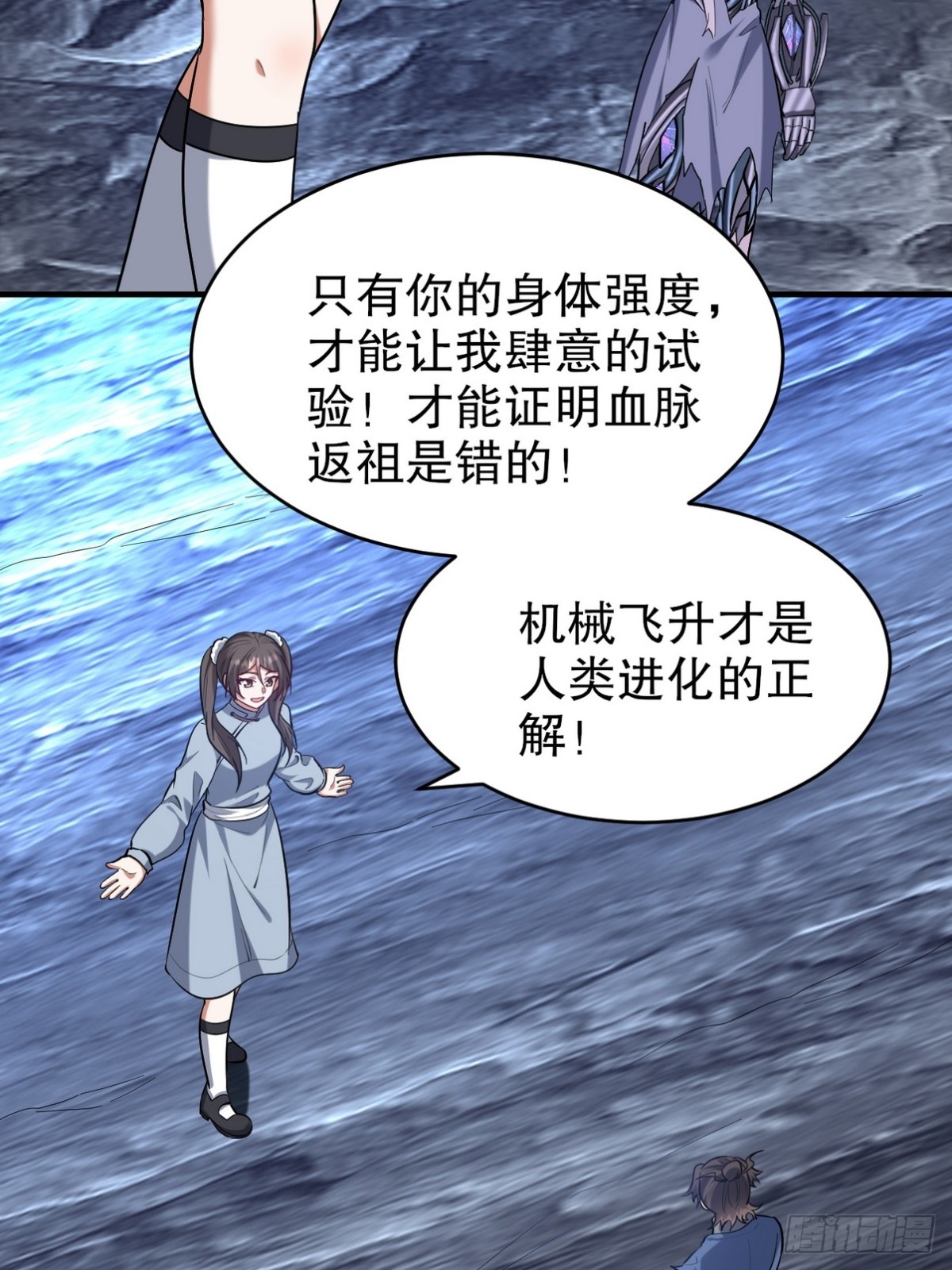 312 和自己交手57