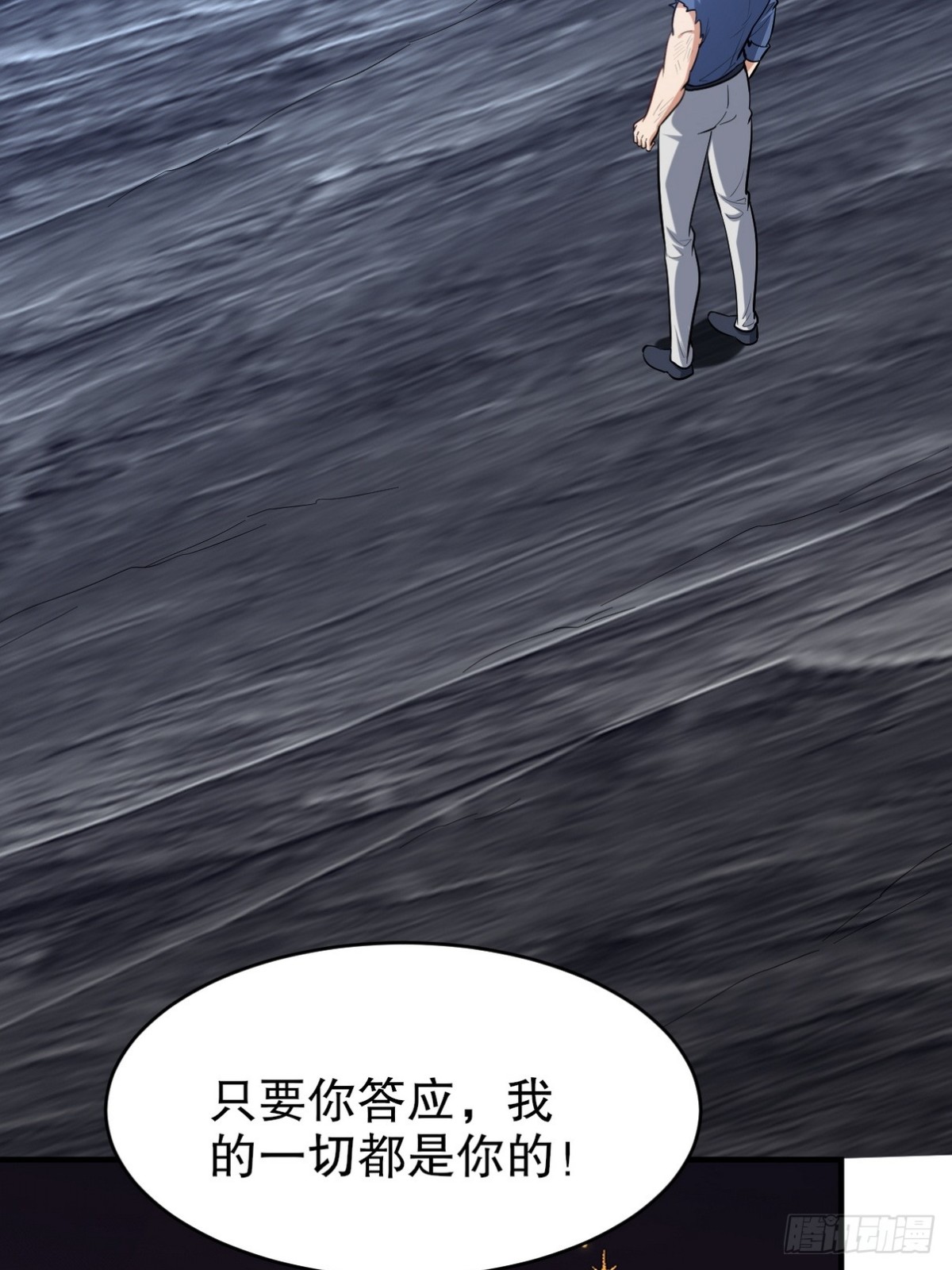 312 和自己交手58