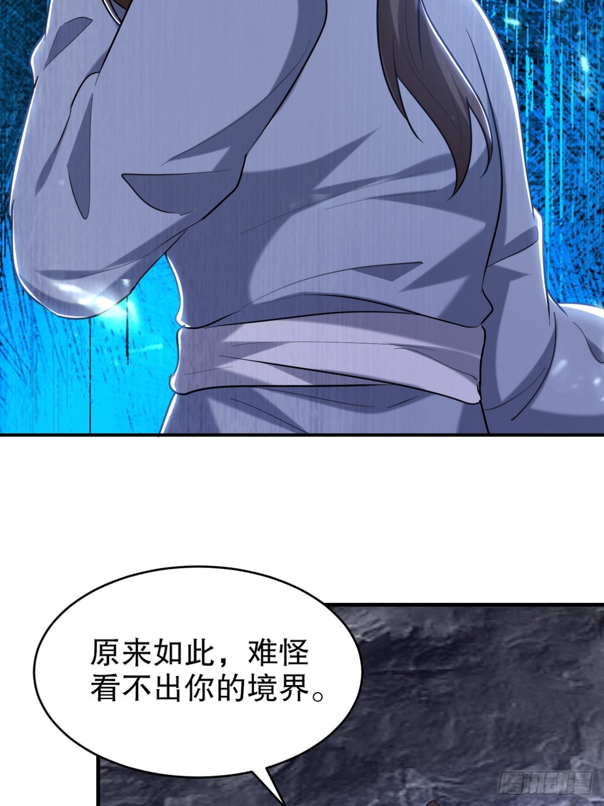 312 和自己交手6