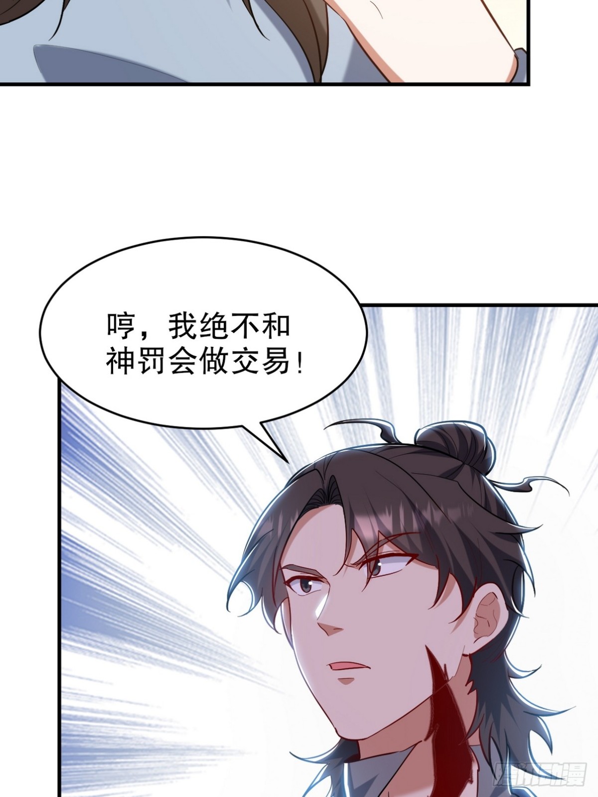 312 和自己交手60
