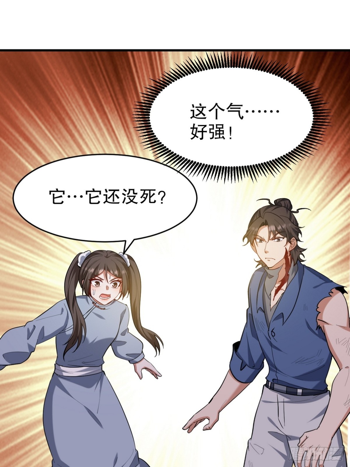 312 和自己交手64