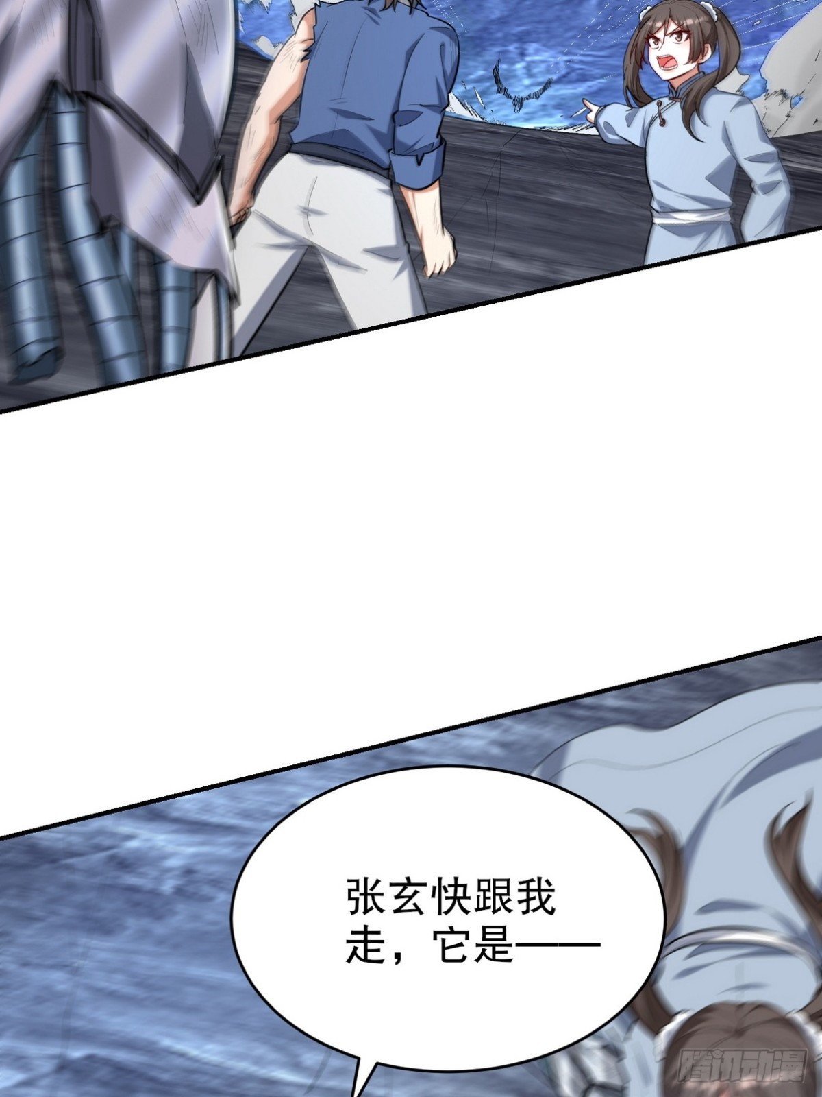 312 和自己交手68