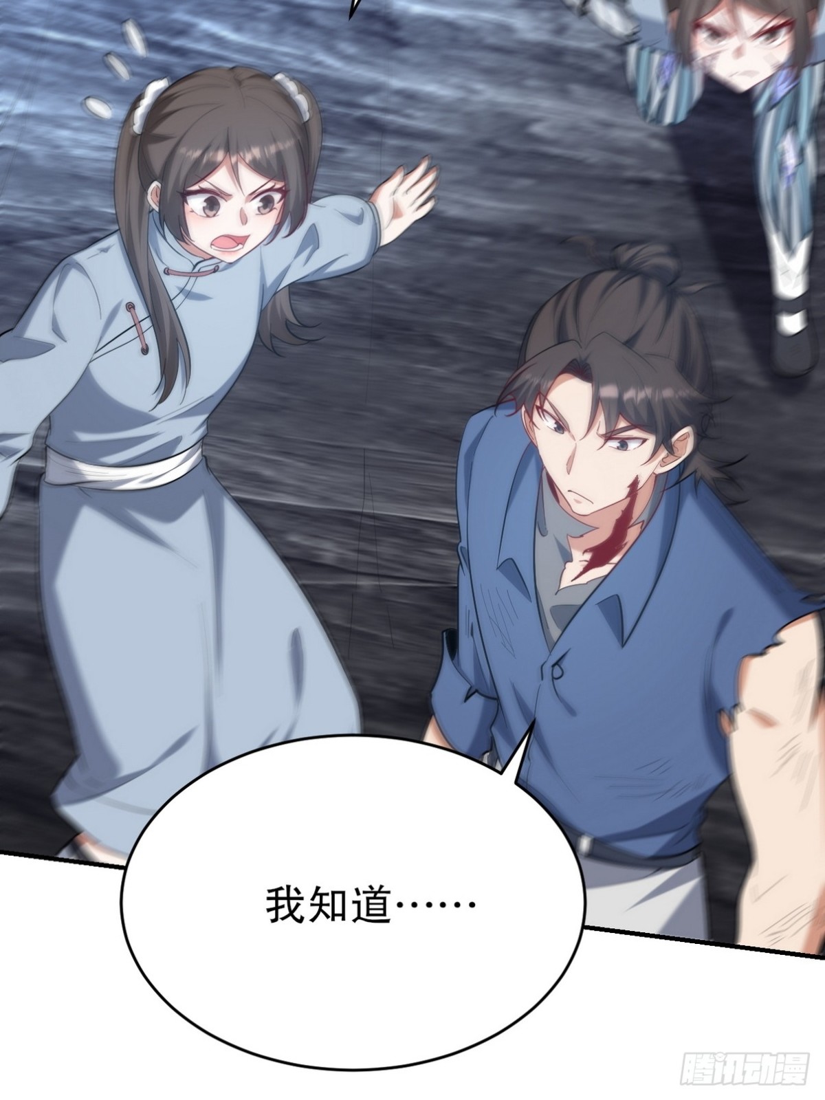 312 和自己交手69