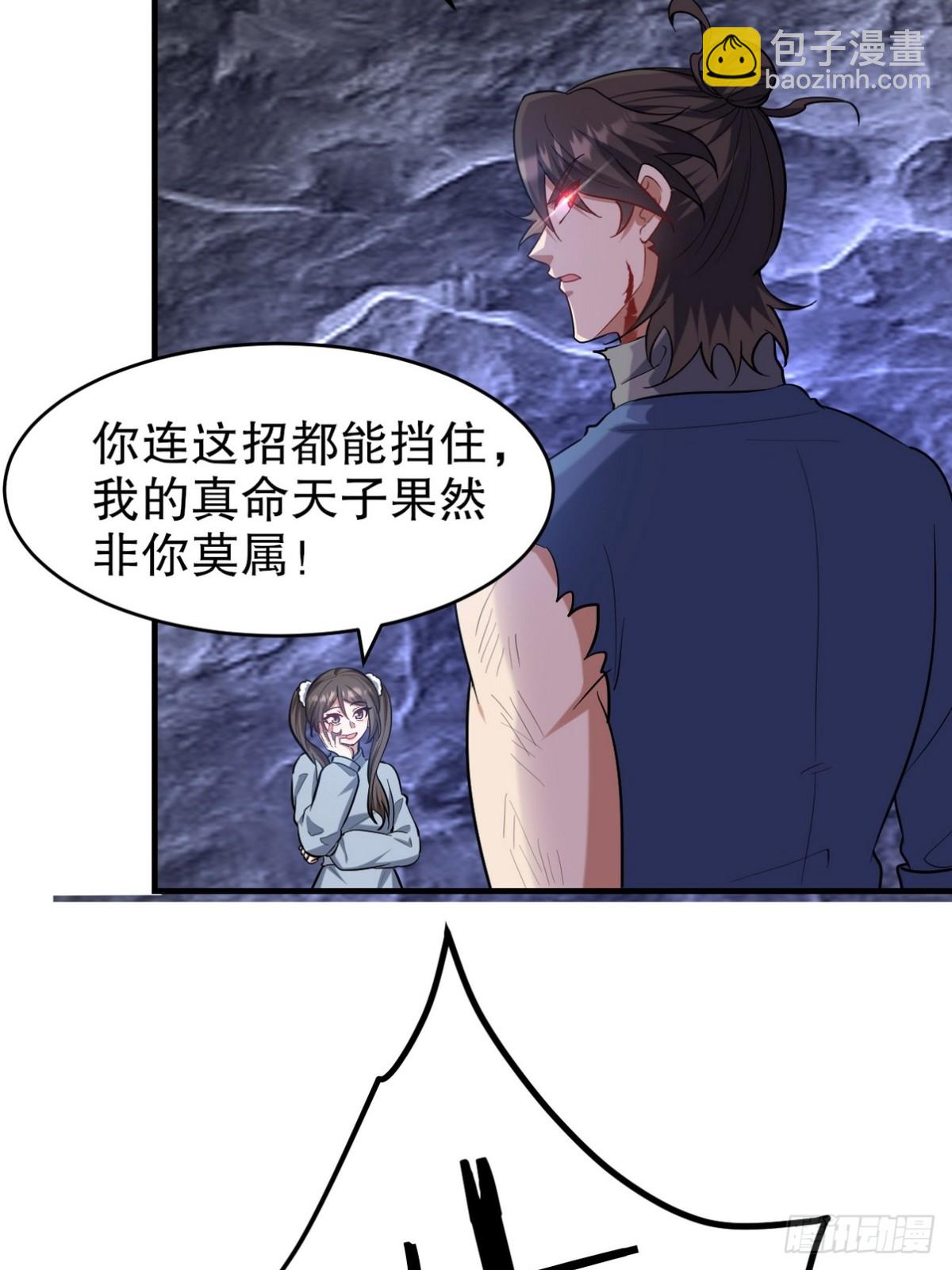 312 和自己交手7