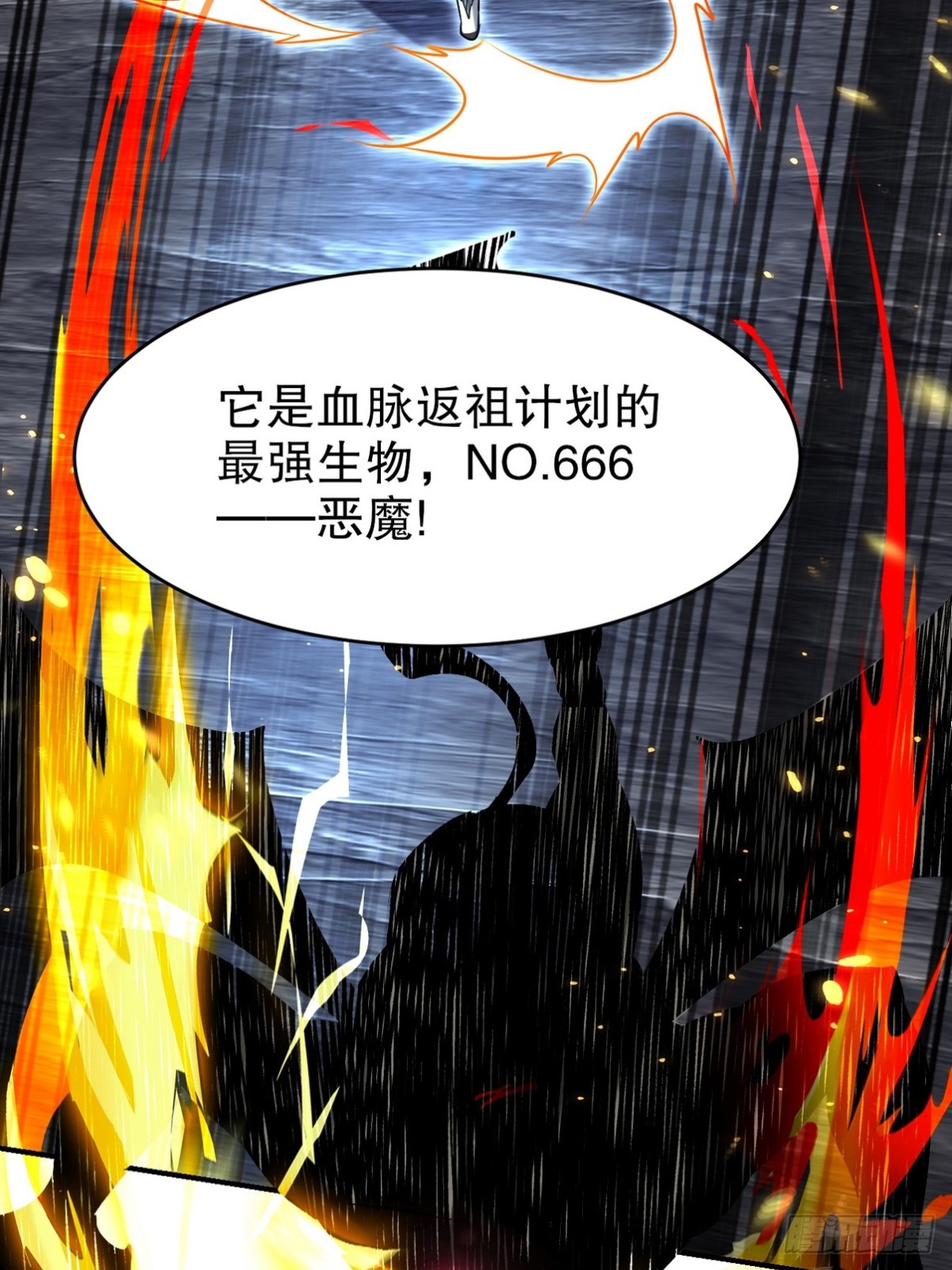 312 和自己交手73