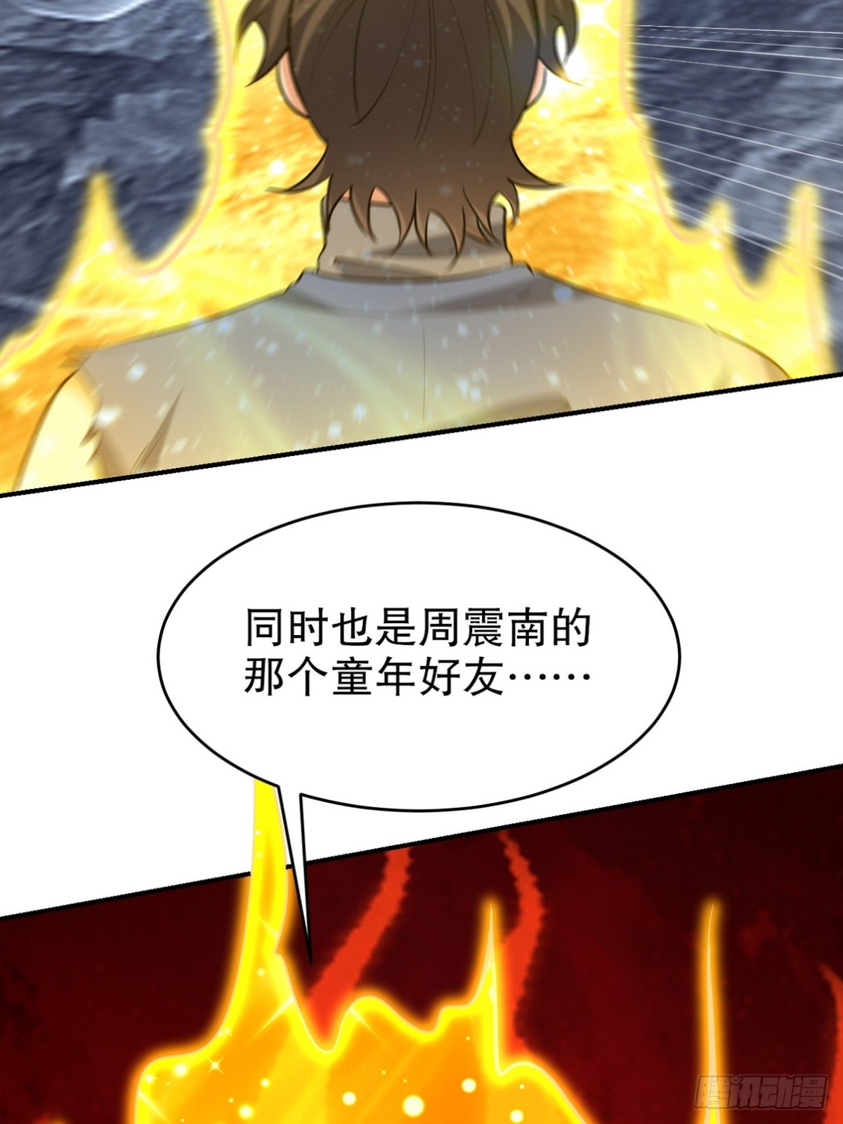 312 和自己交手76