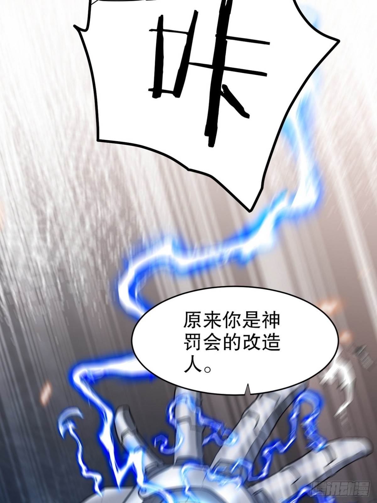 312 和自己交手9