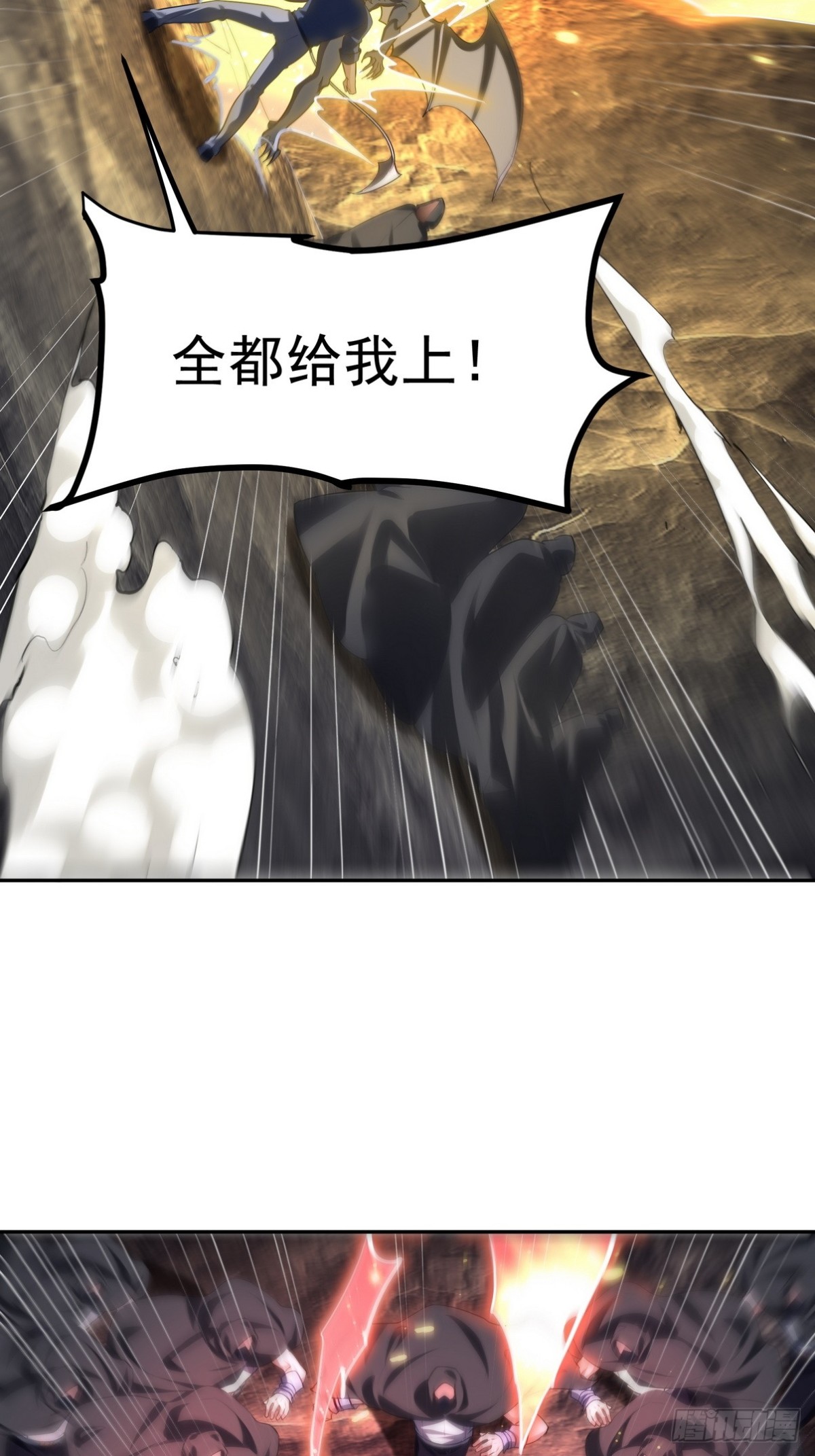 313 恶魔17