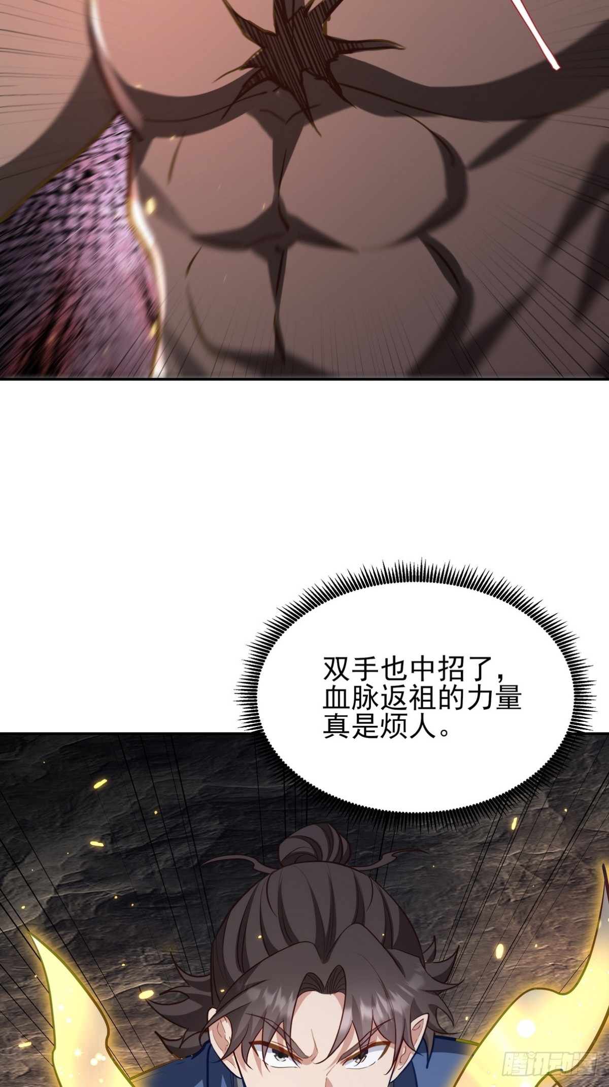 313 恶魔24