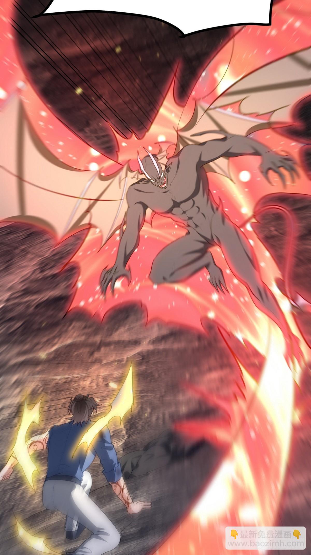 313 恶魔26