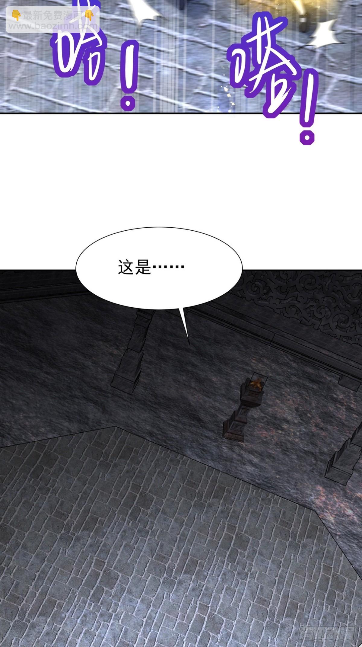 313 恶魔33