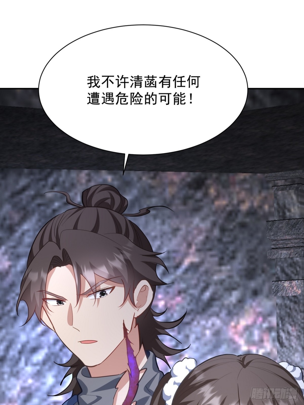 313 恶魔44