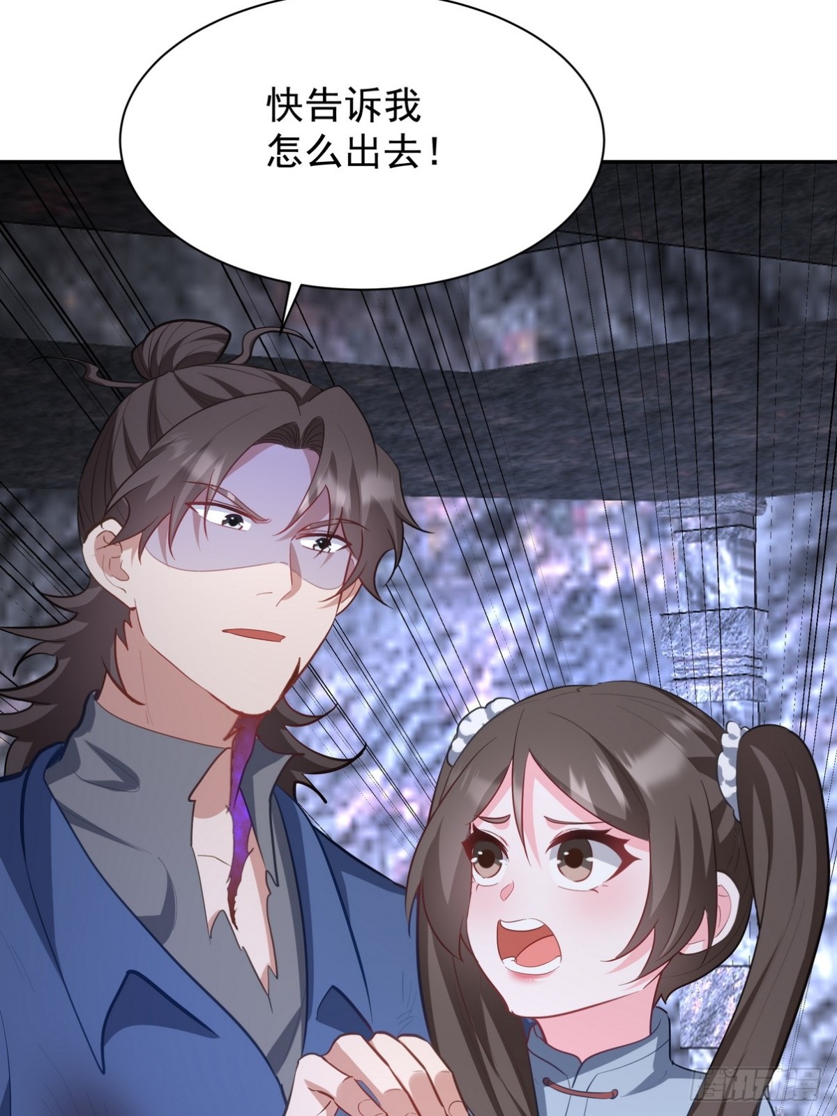 313 恶魔50