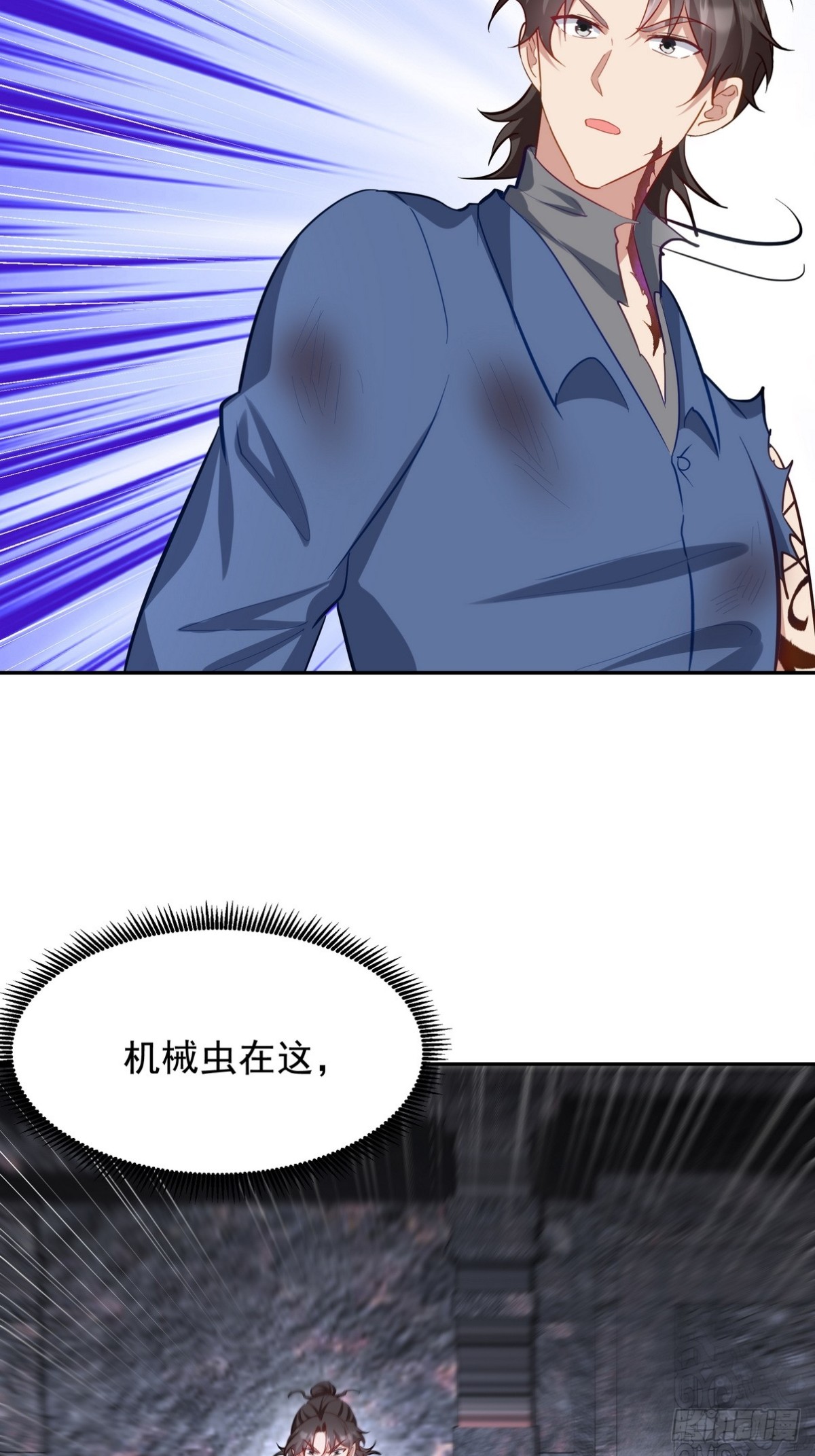 313 恶魔56