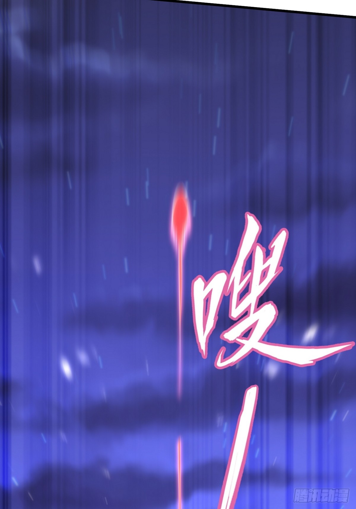 314 回家14