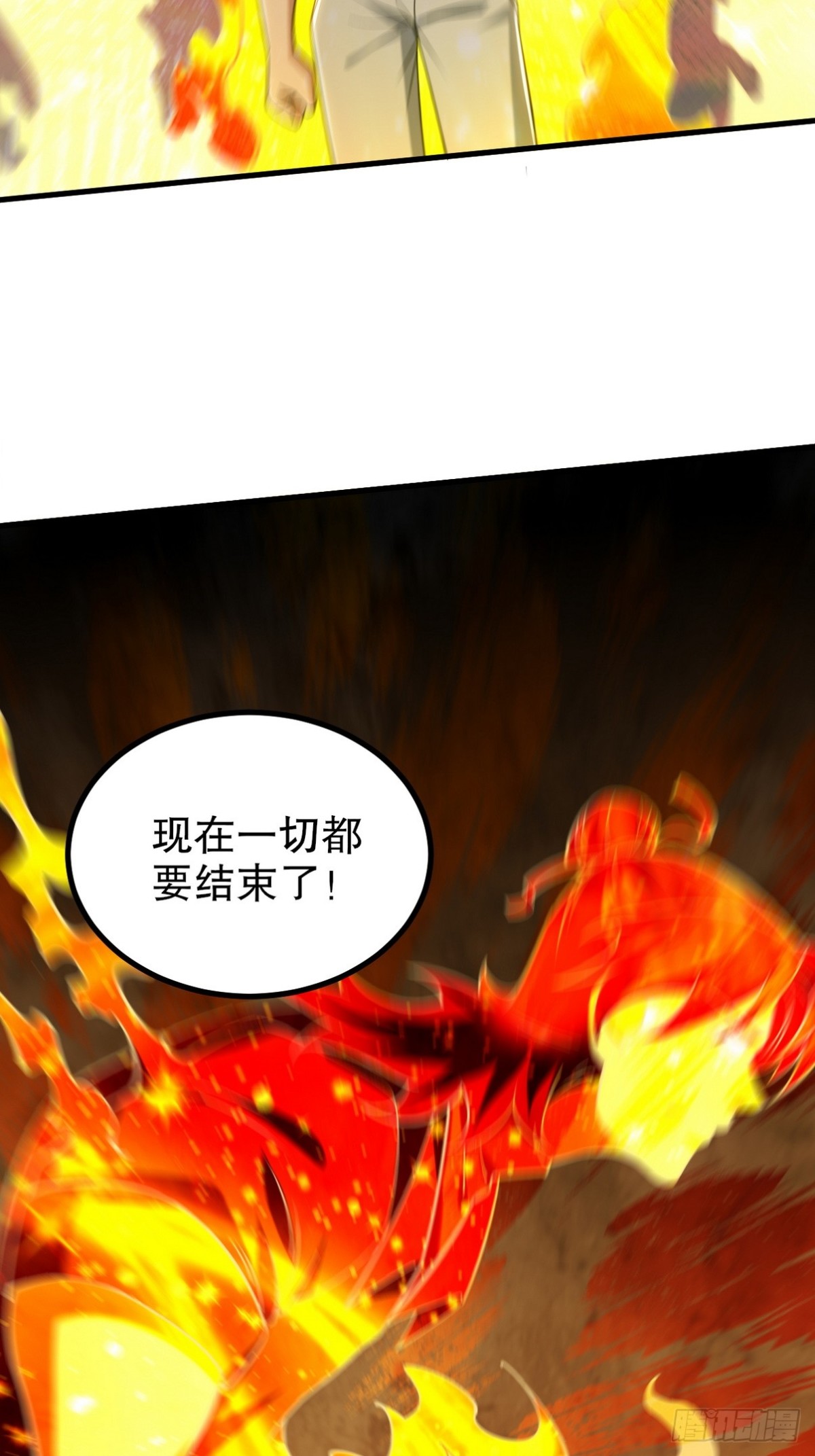 314 回家32
