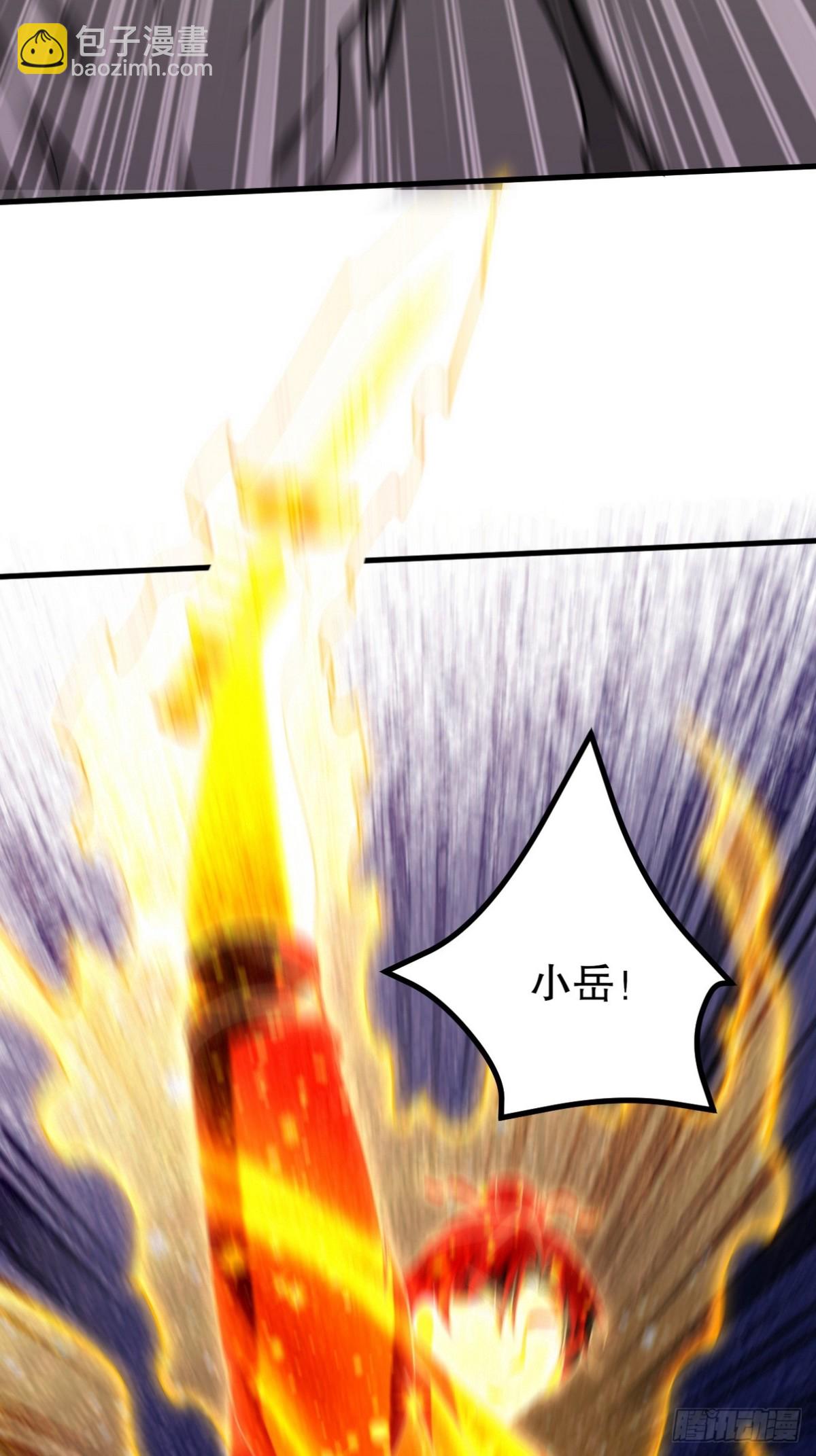 314 回家45