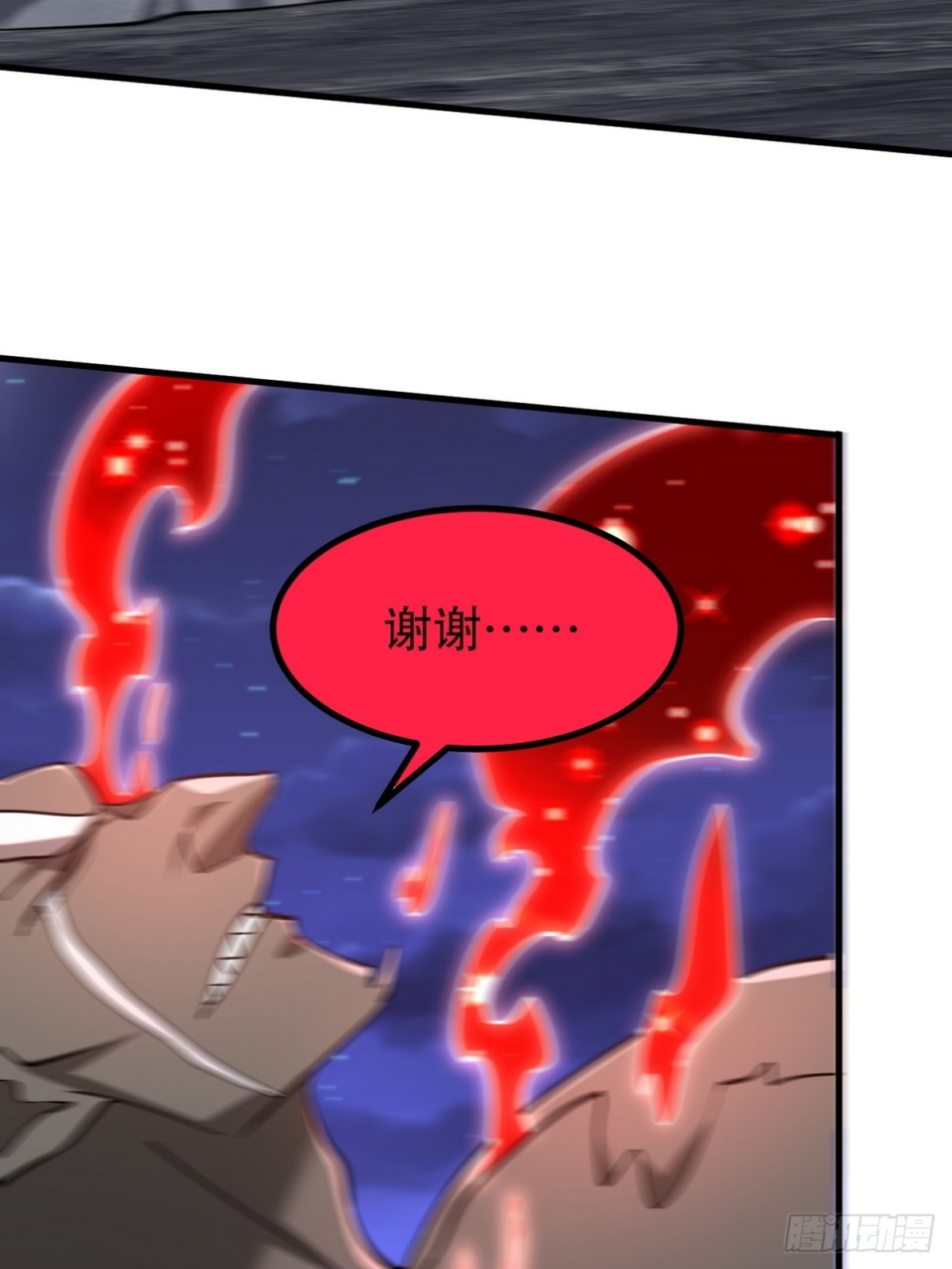 314 回家57