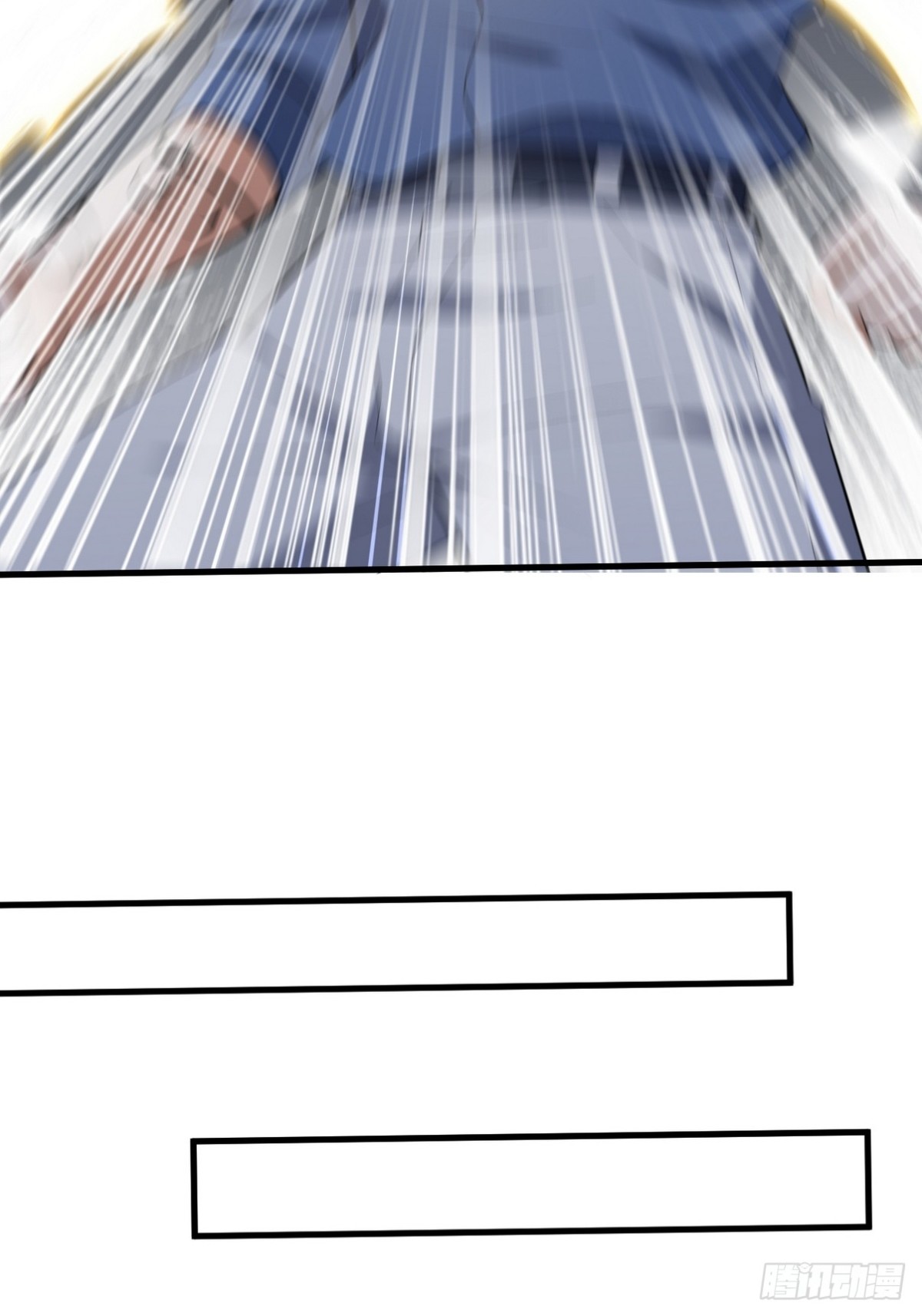 314 回家6